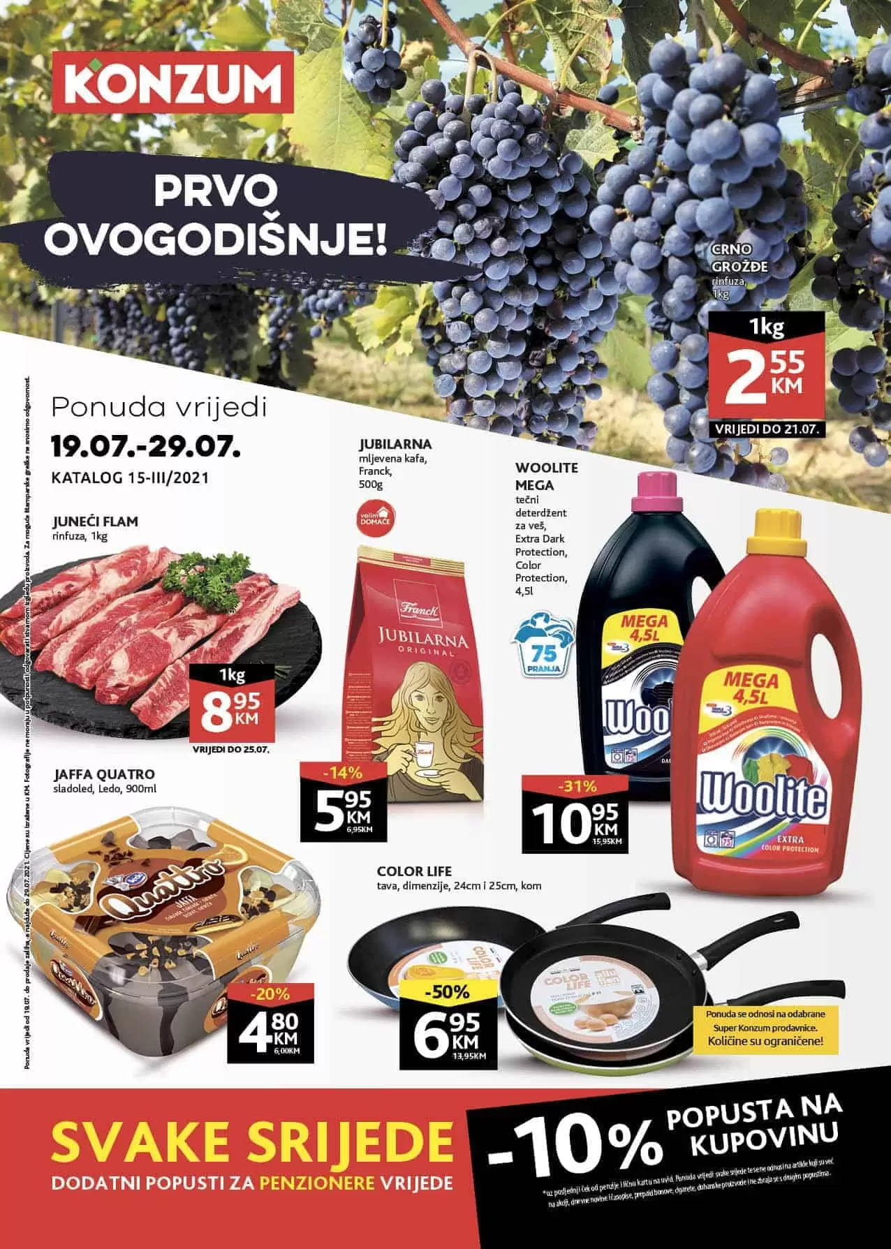 Konzum akcijski katalog 19-29.07.2021. godine!