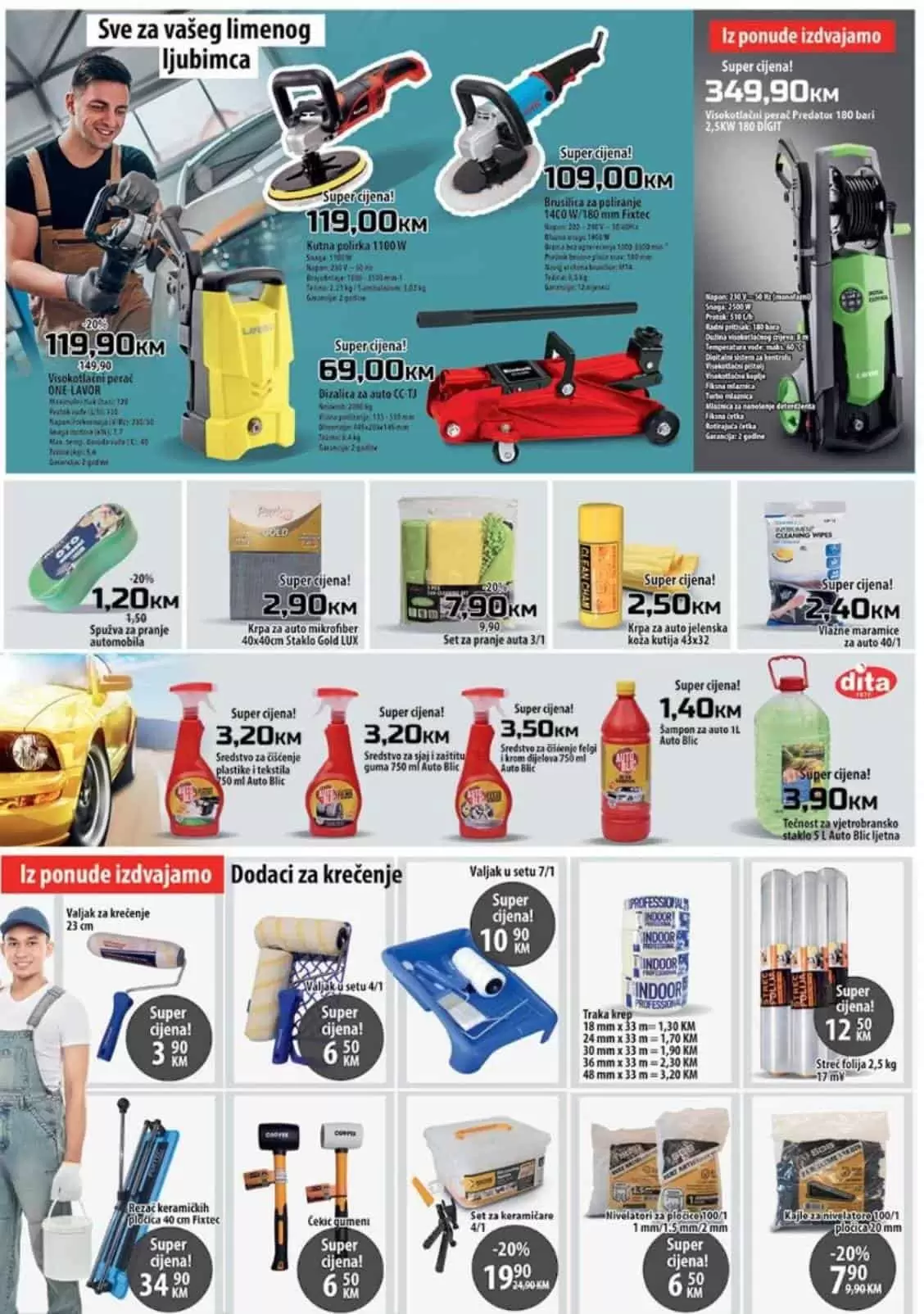 bingo katalog. bingo snizenje. bingo akcija.