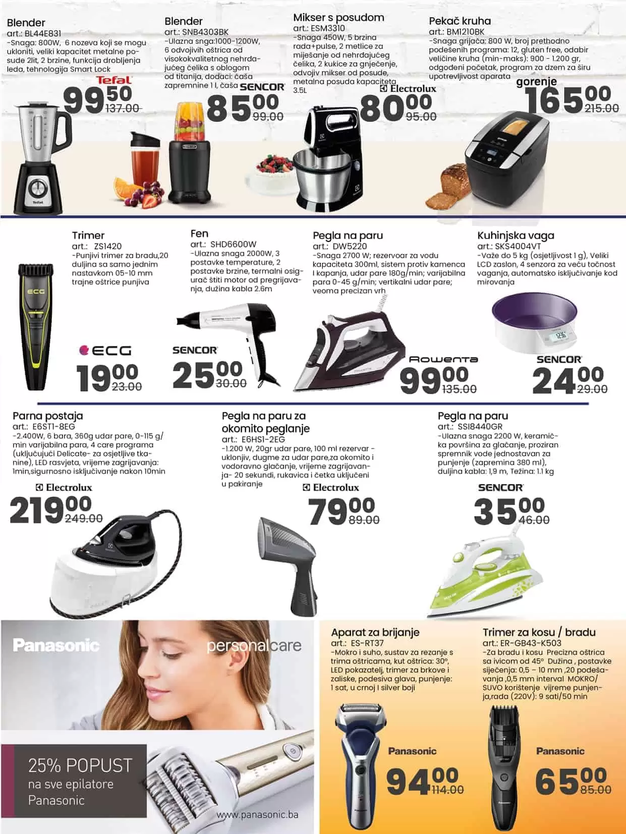 fis akcijski katalog. fis snizenje. akcija. popust. katalog. konzum, bingo. 