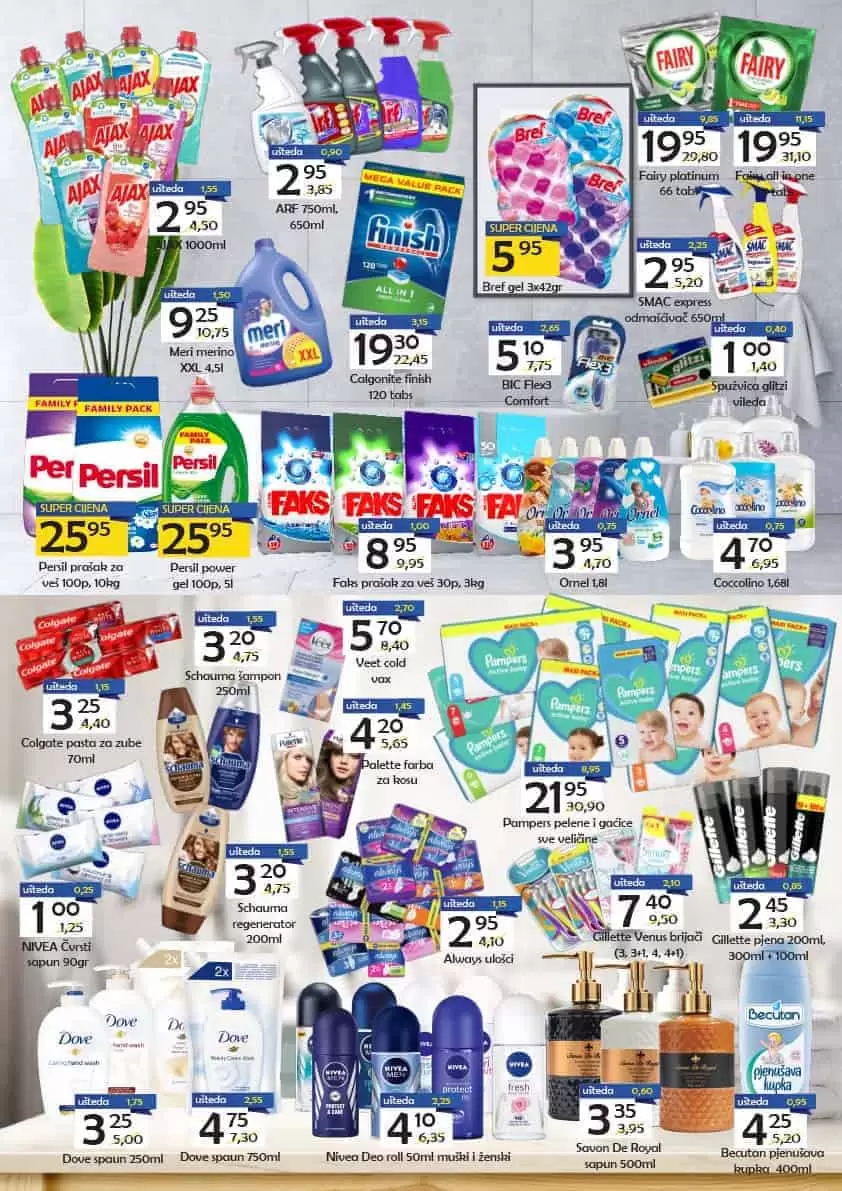 Fis snizenje. fis kupujte sa zadovoljstvom. fis akcija. popustvi. snizeno 