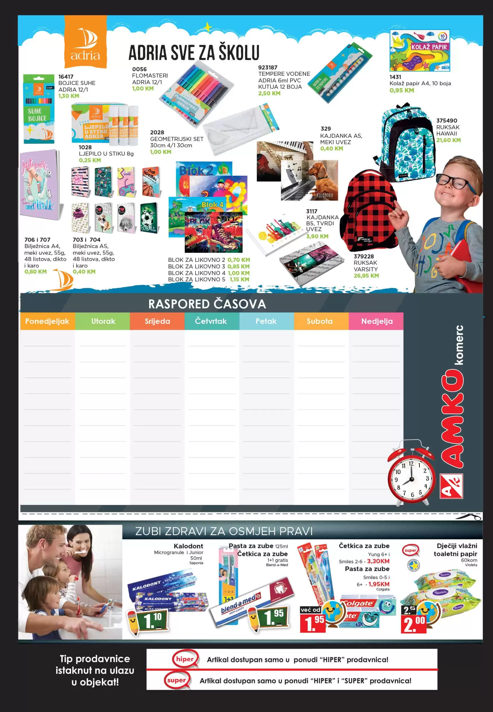 amko komerc katalog amko komerc vlasnik hoše komerc akcija robot katalog bingo katalog konzum akcija mercator katalog cm katalog. amko akcijski katalog. amko kataloska akcija. amko popust. amko popusti. amko snizenje. amko snizeno. amko akcija. amko komerc doo. amko zaposlenje. amko prodavnice. amko letak. amko nagradna igra. amko dogadjaji. amko kontakt. akcije amko- snizenja. amko prodajna mjesta.  prehrana