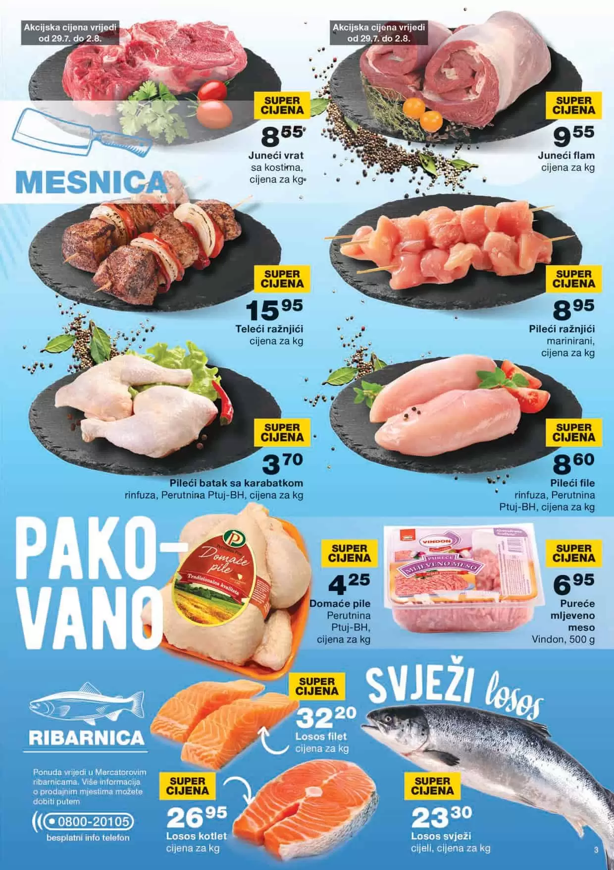 mercator katalog mercator lozionicka prodavnice mercator lozionicka radnje mercator sarajevo