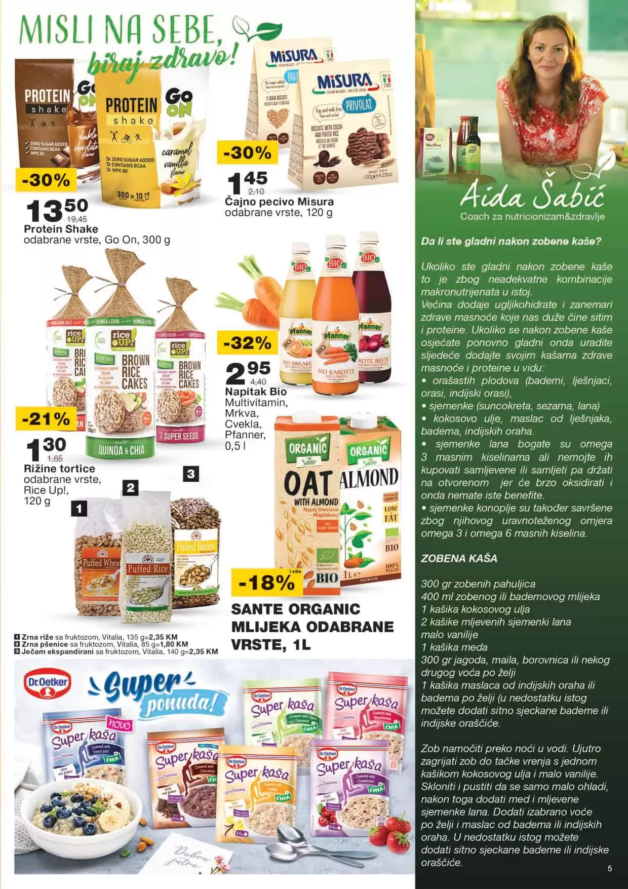 mercator katalog mercator lozionicka prodavnice mercator lozionicka radnje mercator sarajevo