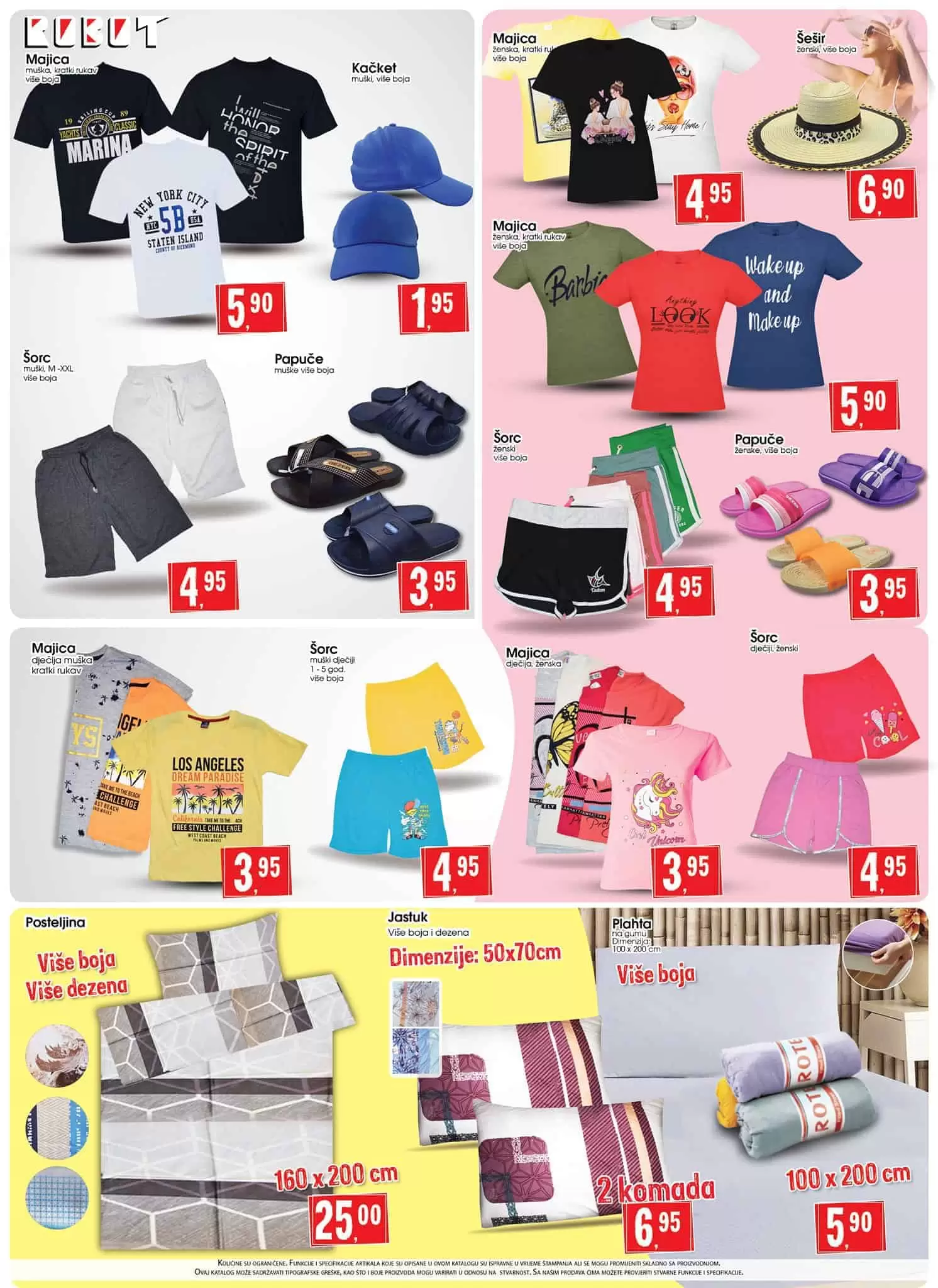 robot katalog. robot popusti. snizenja. akcija. 