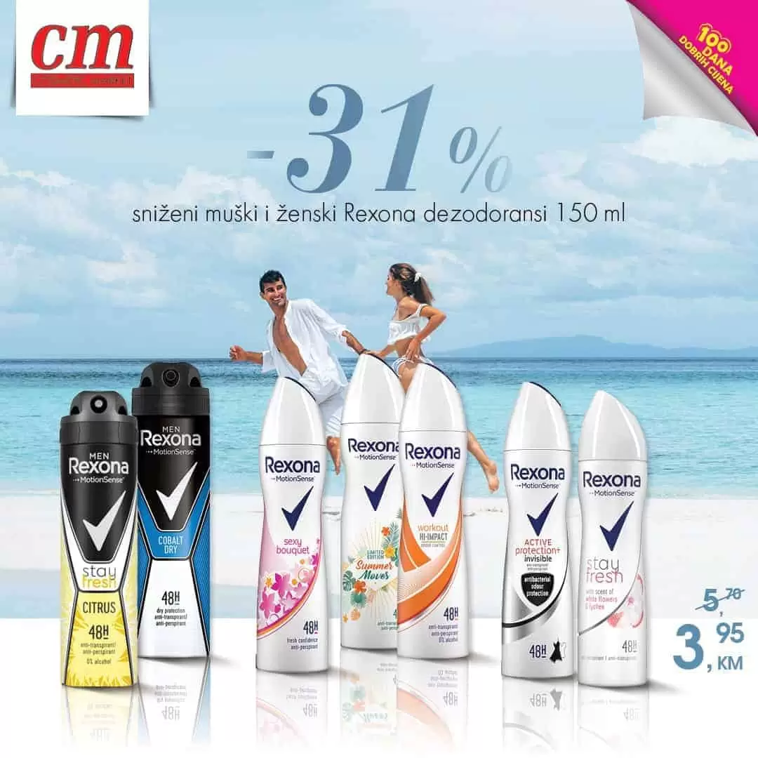 cm katalog, cm, cm bih, cm radno vrijeme, cm sarajevo, cm banja luka, cm mostar, cm tuzla, cm zenica, cm market