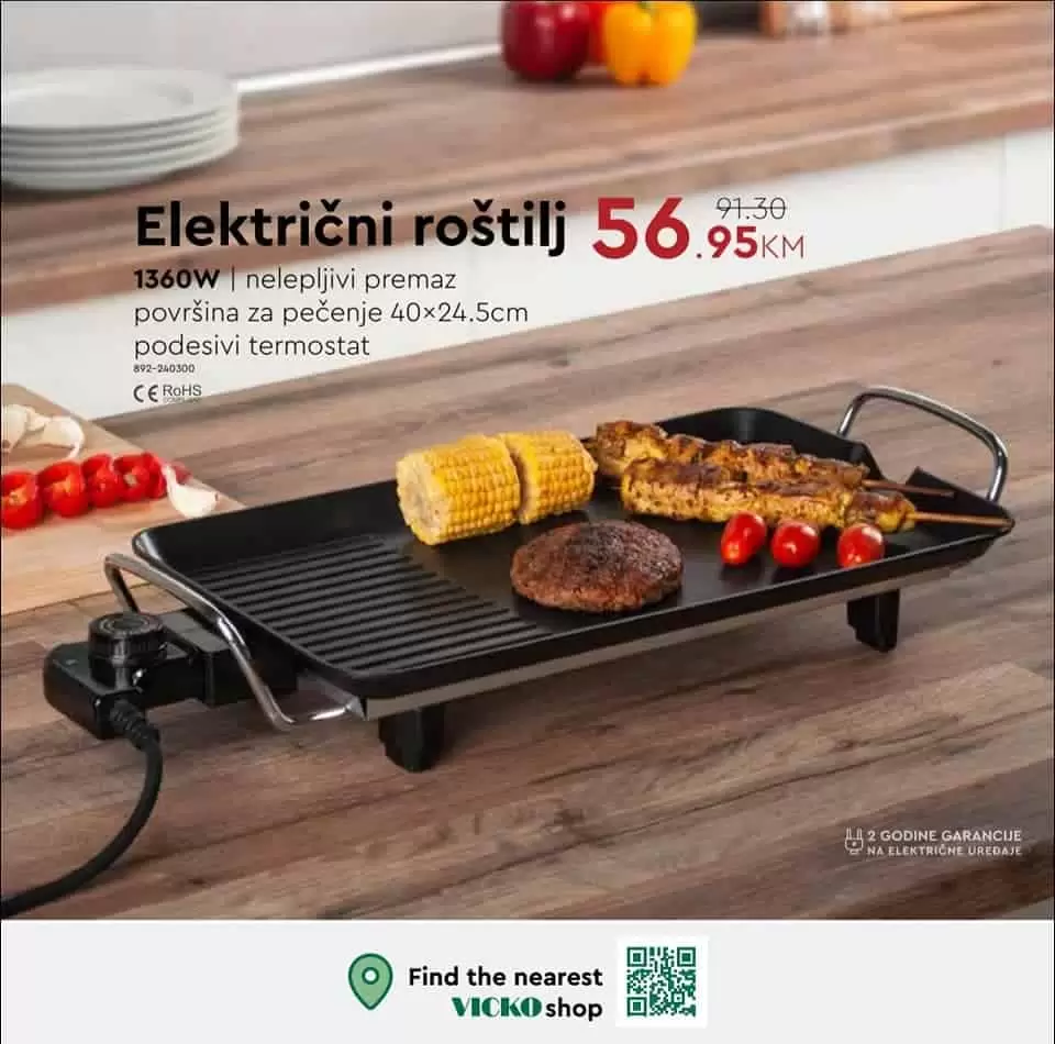 Vicko katalog 01-31.08.2021. godine 