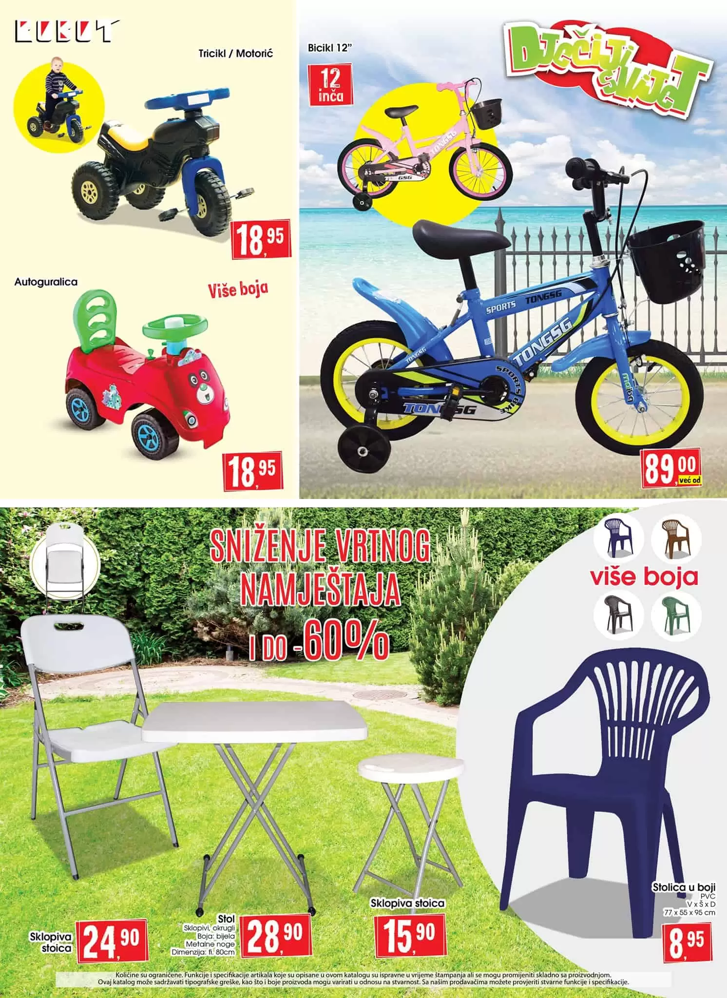 Robot akcijski katalog. robot katalog. kataloska akcija. snizenje. popust.