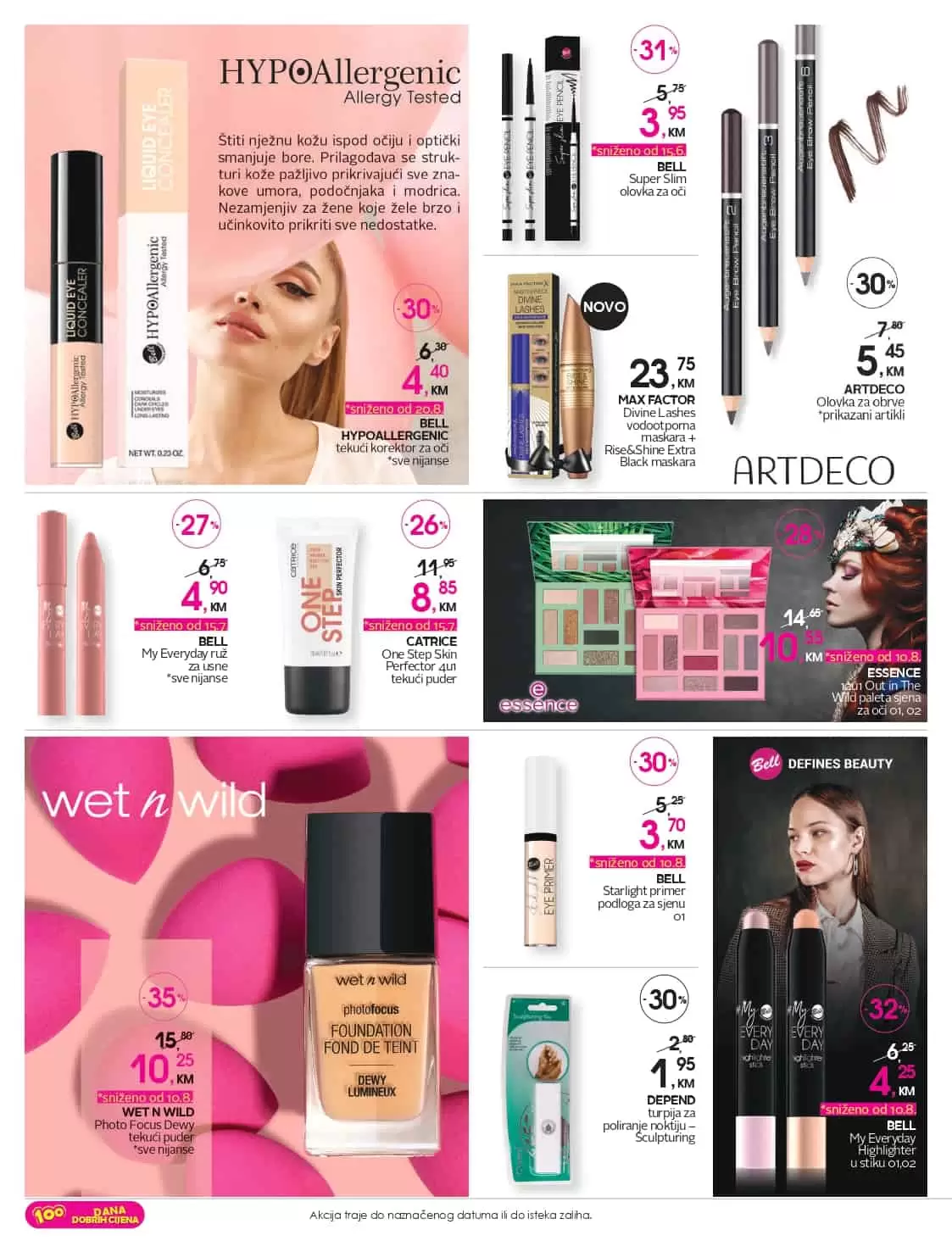 cm snizenje 50%. cm akcija. cm katalog. cm popust. 