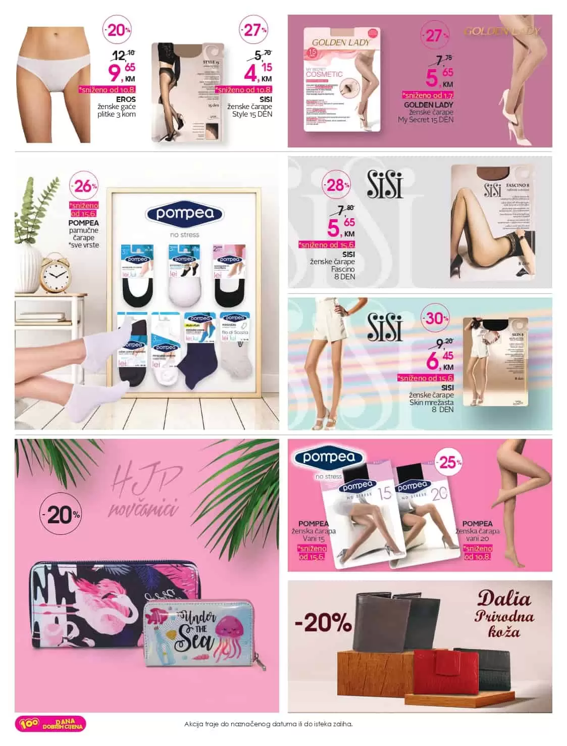 cm snizenje 50%. cm akcija. cm katalog. cm popust. 