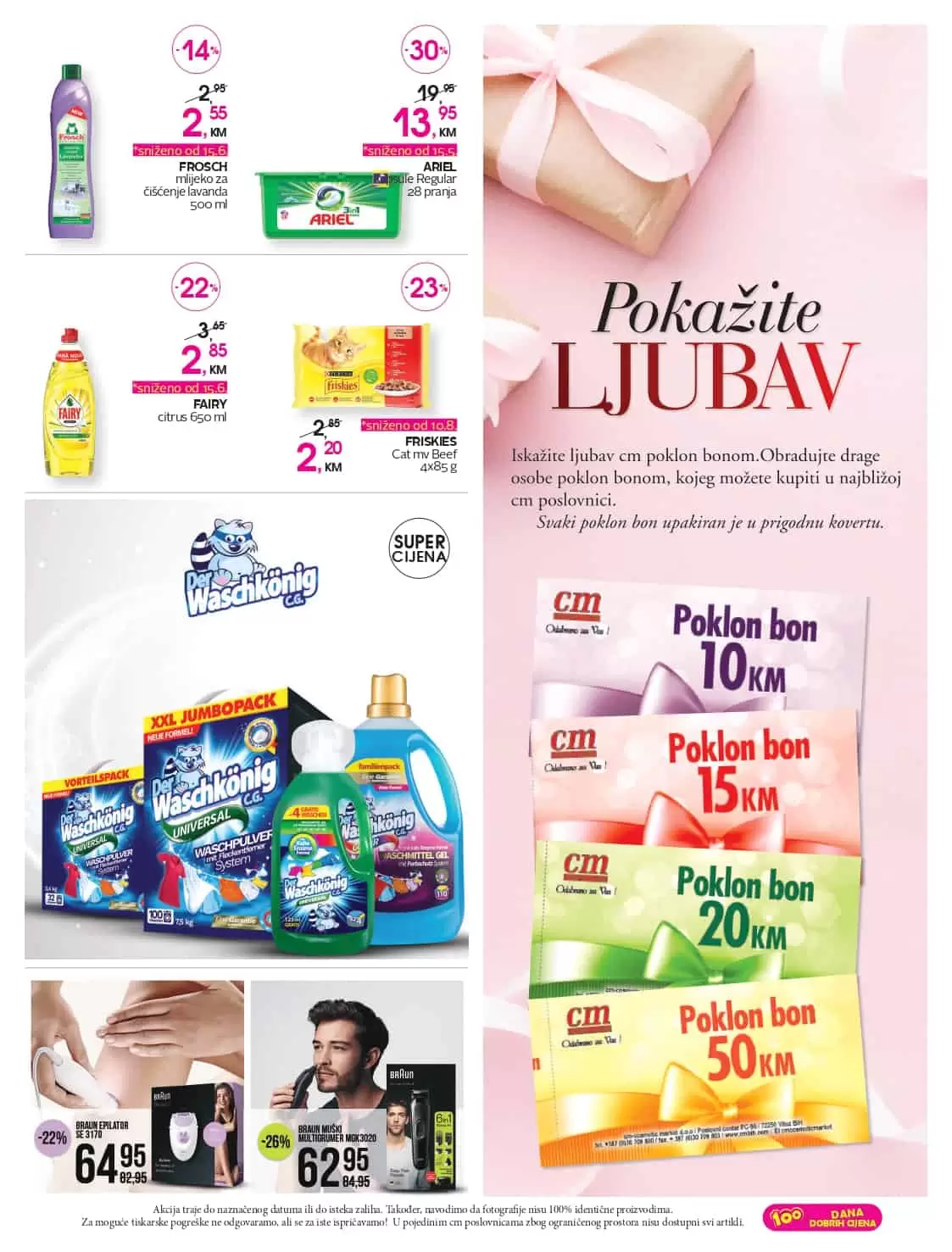 cm katalog, cm, cm bih, cm radno vrijeme, cm sarajevo, cm banja luka, cm mostar, cm tuzla, cm zenica, cm market