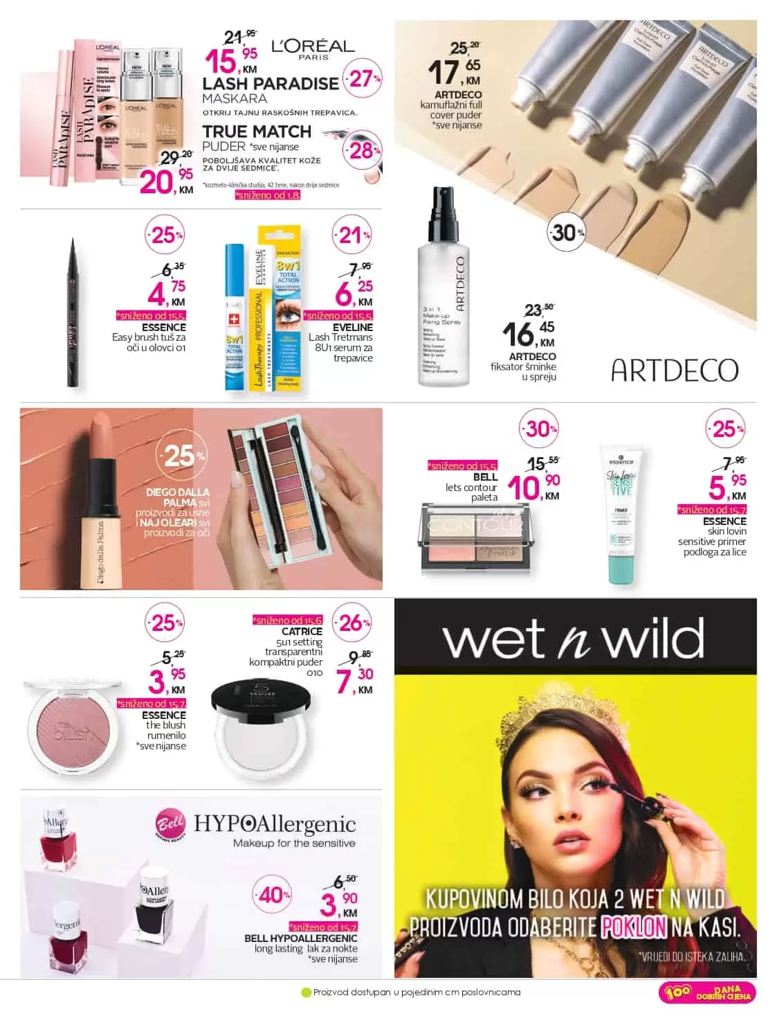 cm snizenje 50%. cm akcija. cm katalog. cm popust. 