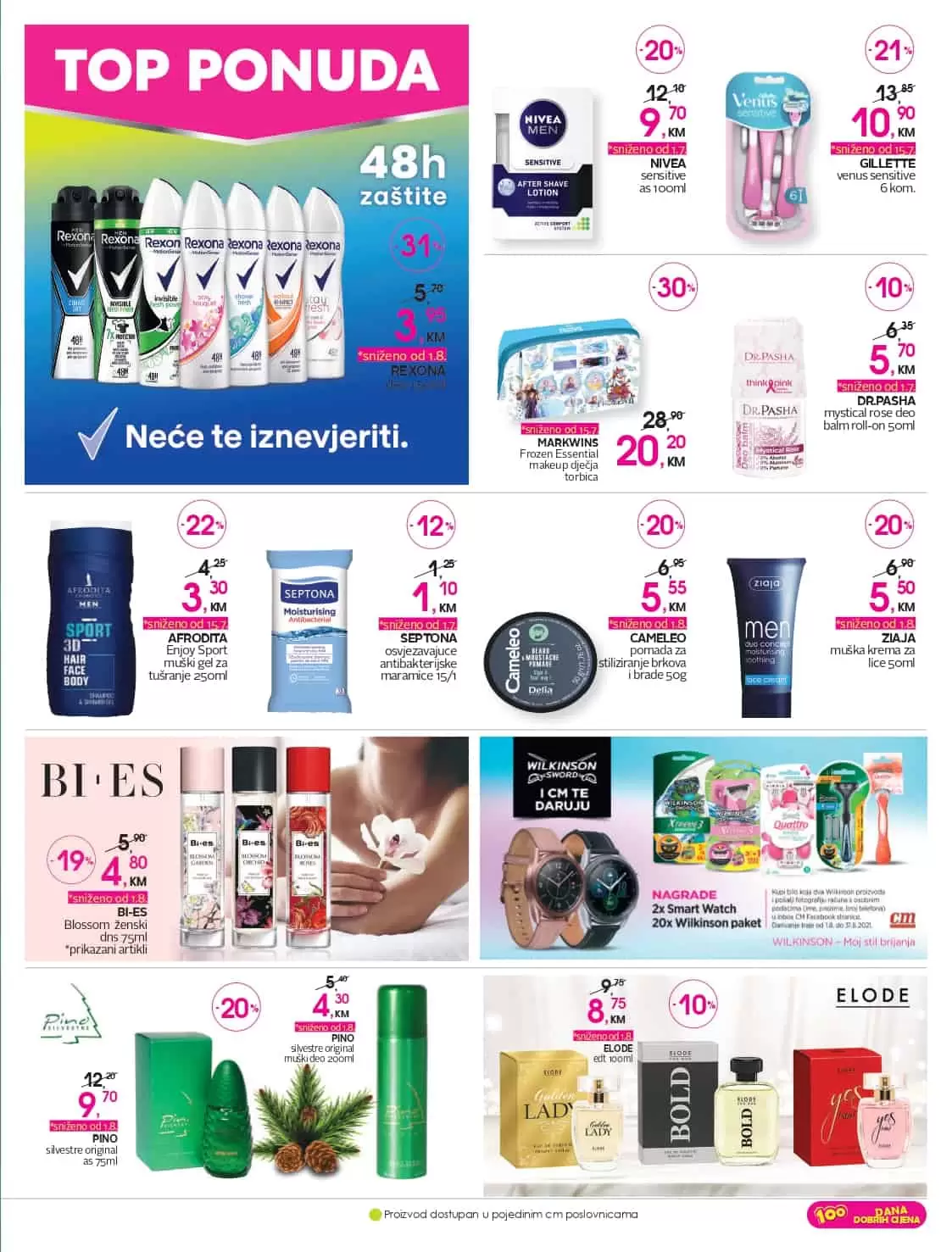 cm katalog, cm, cm bih, cm radno vrijeme, cm sarajevo, cm banja luka, cm mostar, cm tuzla, cm zenica, cm market