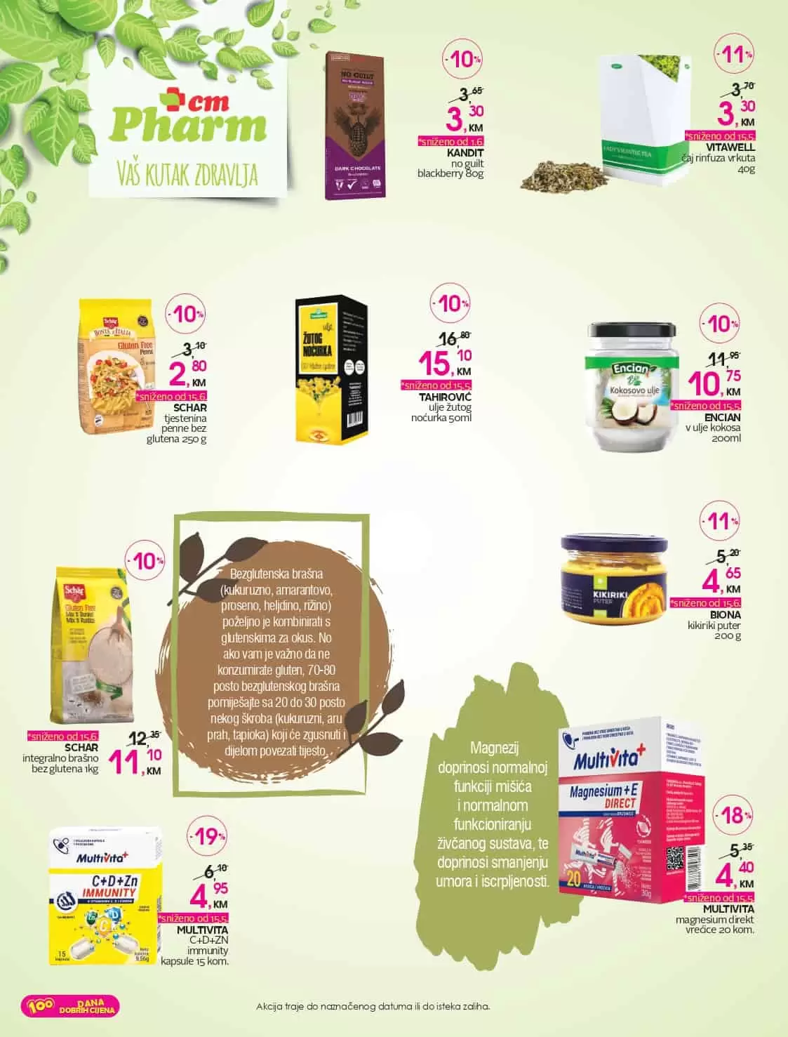 cm-cosmetic market, cm-cosmetic, market, katalog, top ponuda, cmclub card, cm katalog, cm, cm bih, cm radno vrijeme,cm sarajevo, cm banja luka, cm mostar, cm tuzla, cm zenica, cm market