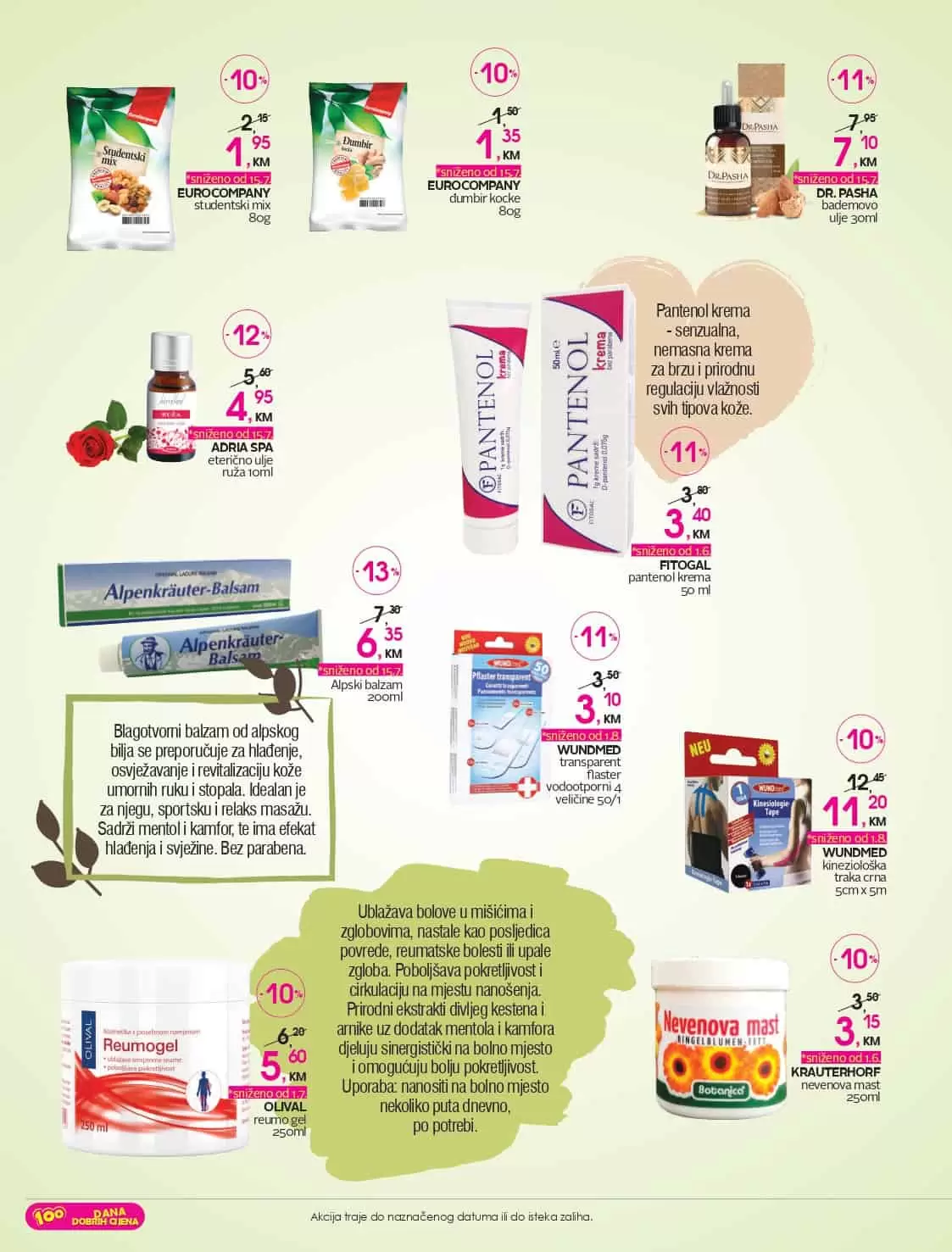 cm-cosmetic market, cm-cosmetic, market, katalog, top ponuda, cmclub card, cm katalog, cm, cm bih, cm radno vrijeme,cm sarajevo, cm banja luka, cm mostar, cm tuzla, cm zenica, cm market