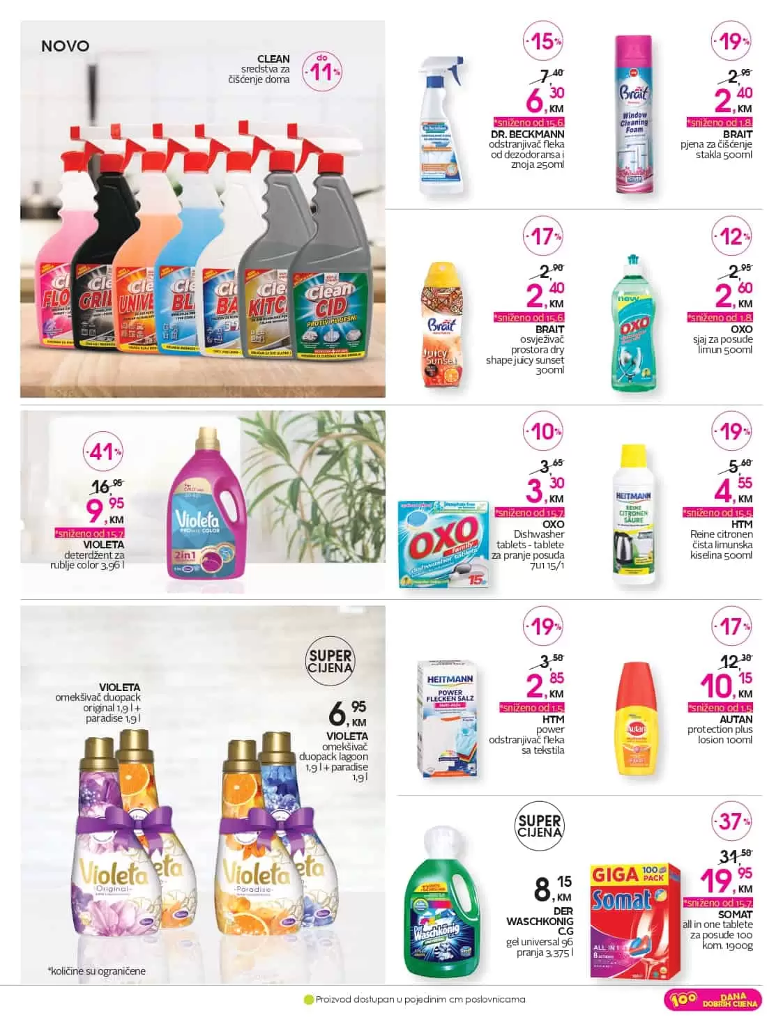 cm katalog, cm, cm bih, cm radno vrijeme, cm sarajevo, cm banja luka, cm mostar, cm tuzla, cm zenica, cm market