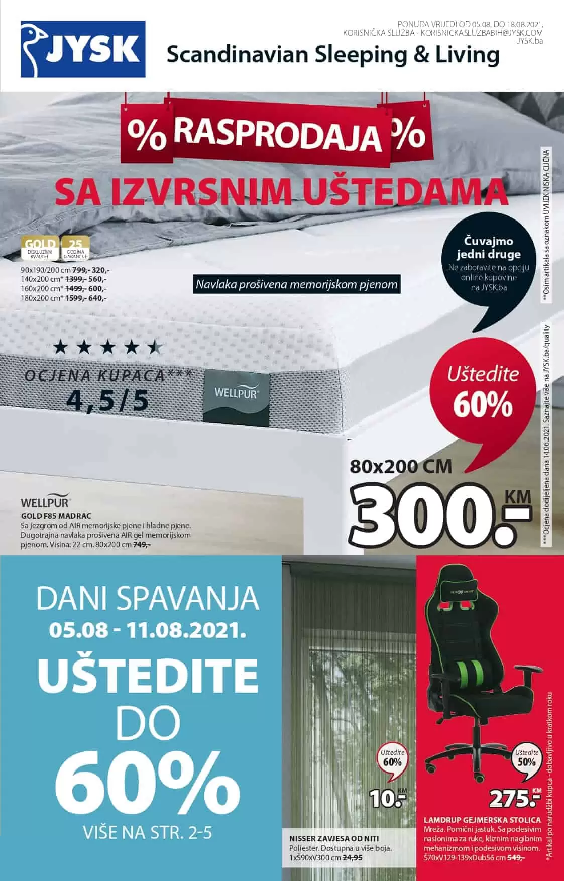 namjestaj. snizenje. jysk. akcija. popust. nadmadrac