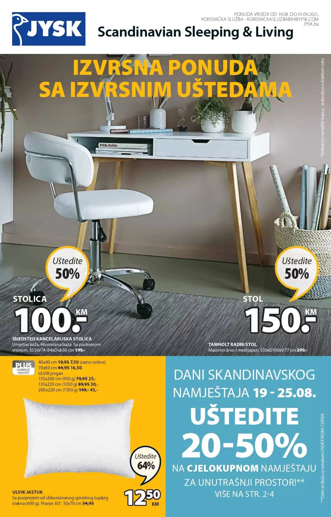 Jysk akcijski katalog. snizenje. akcija. popust. katalog. 