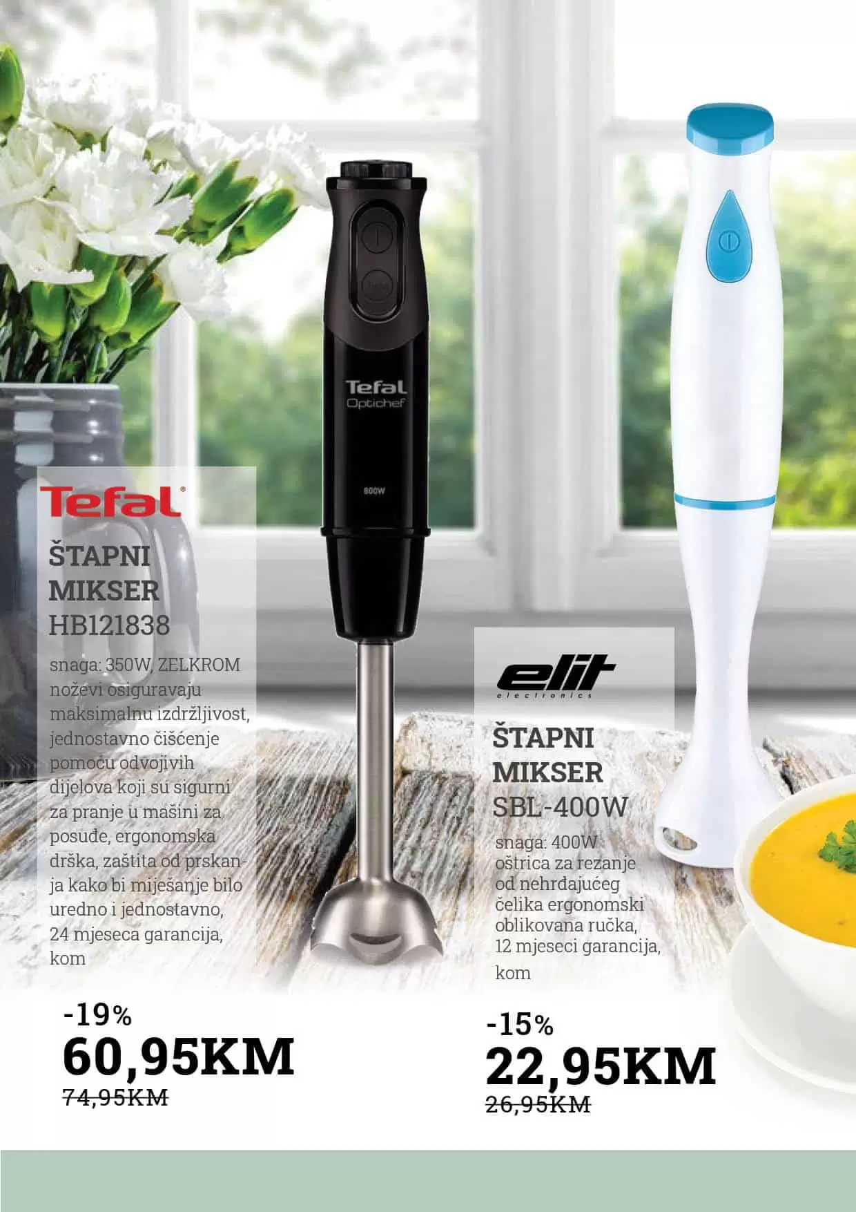 konzum zdravoljupci. konzum akcija. konzum katalog