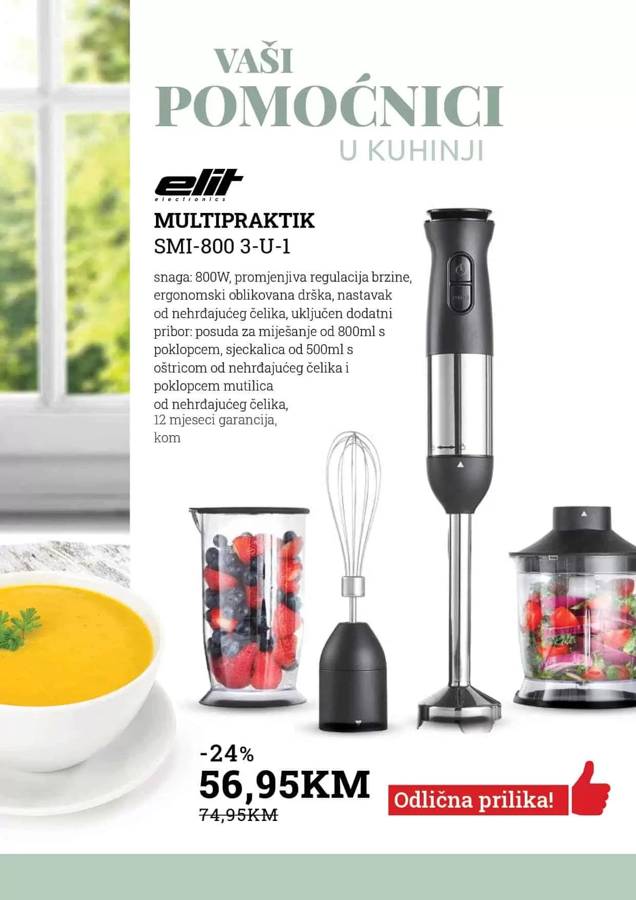 Konzum akcijski katalog. korona virus. snizenje. akcija. popusti. snizeno.