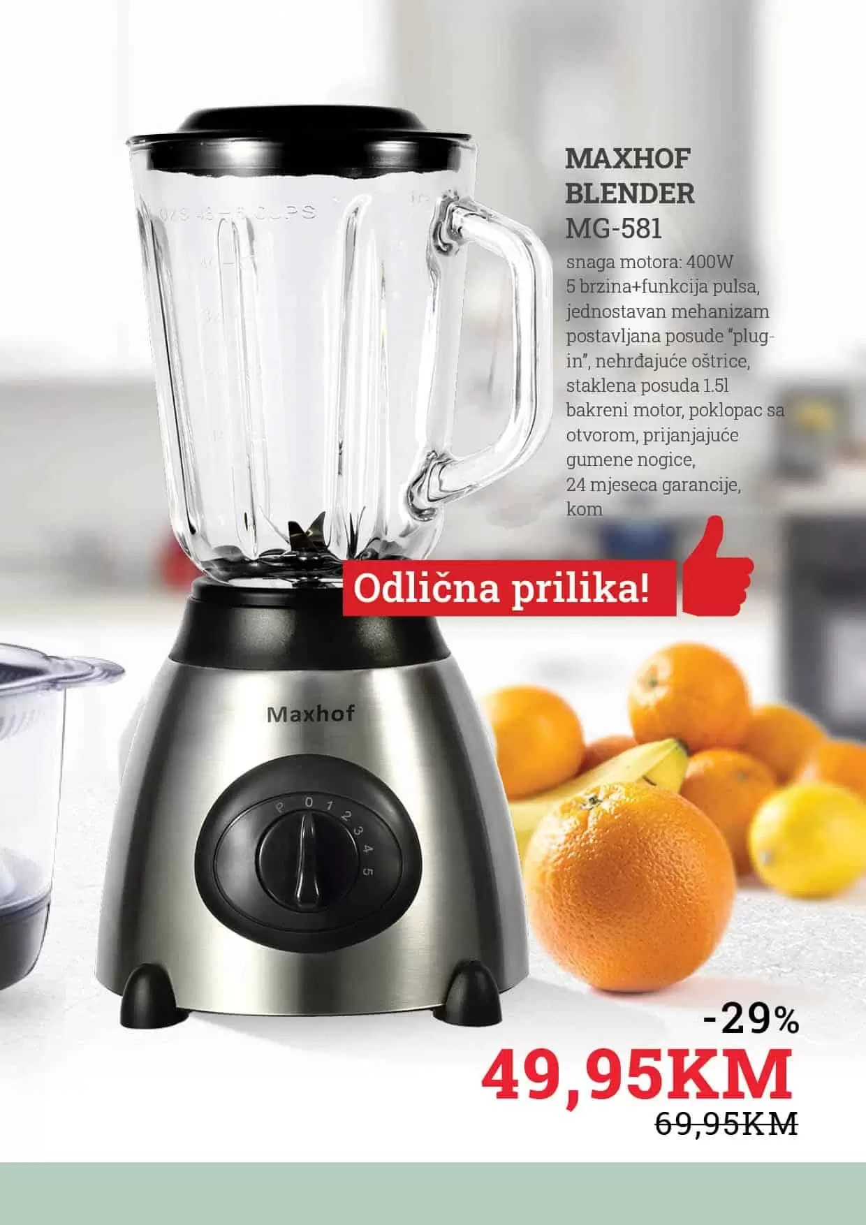 konzum. konzum kataloz. konzum snizenje. akcija. popust.