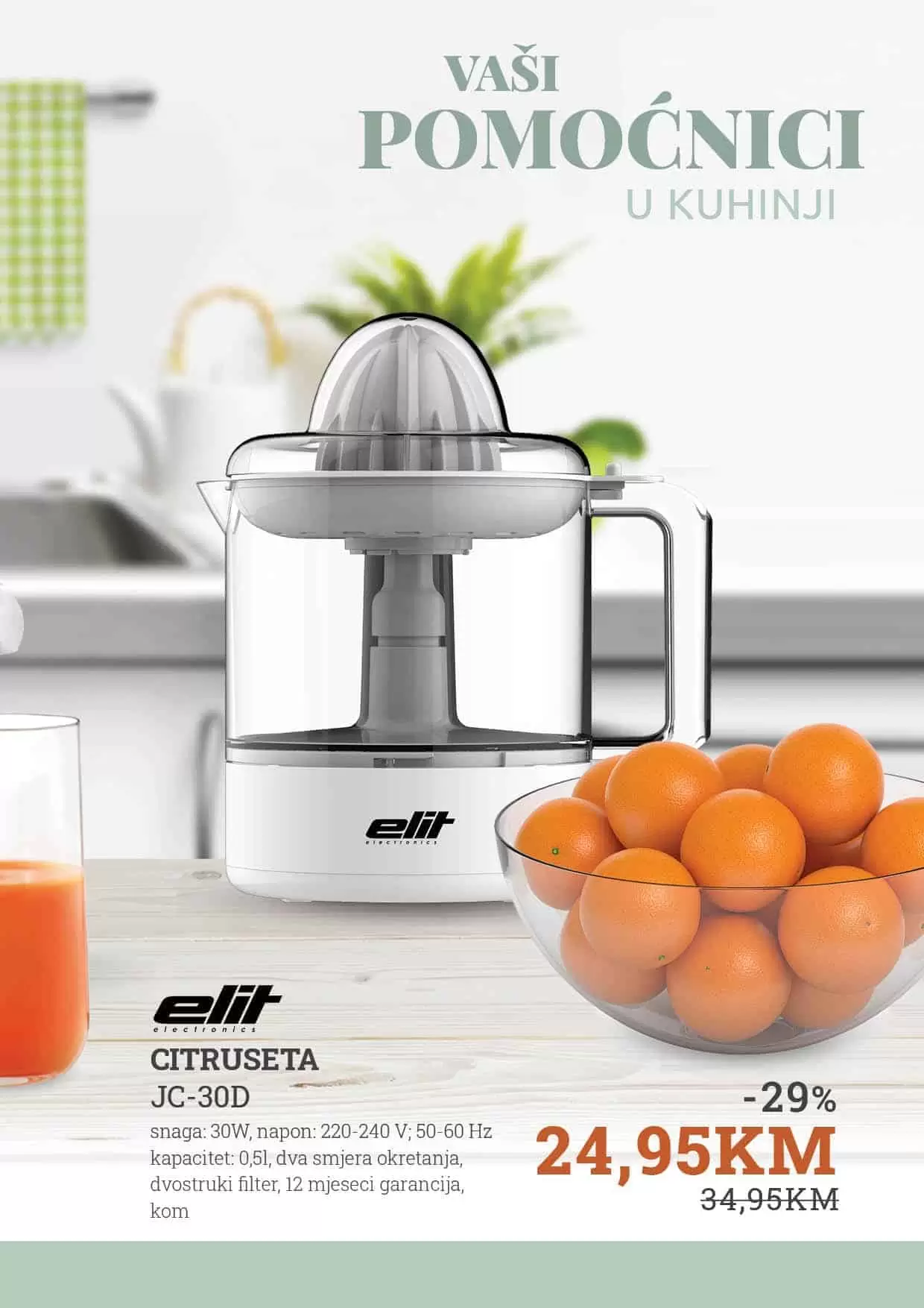 konzum. konzum kataloz. konzum snizenje. akcija. popust.