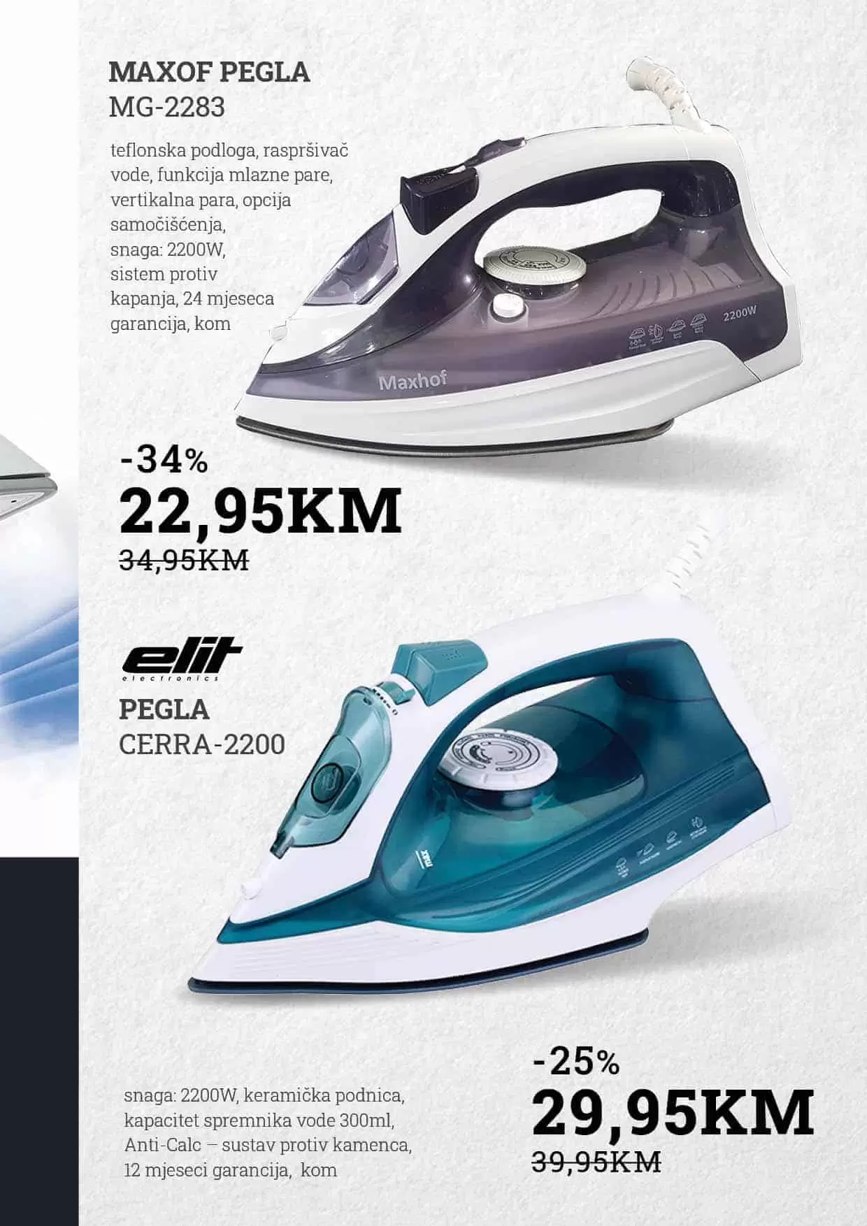 konzum zdravoljupci. konzum akcija. konzum katalog