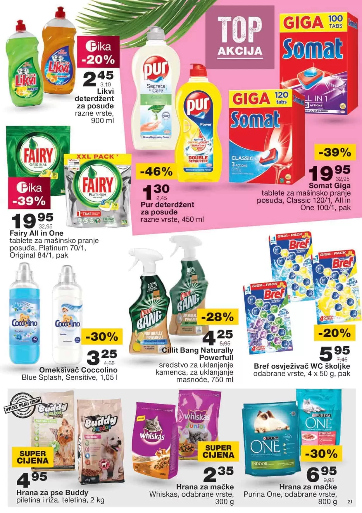 mercator katalog mercator lozionicka prodavnice mercator lozionicka radnje mercator sarajevo