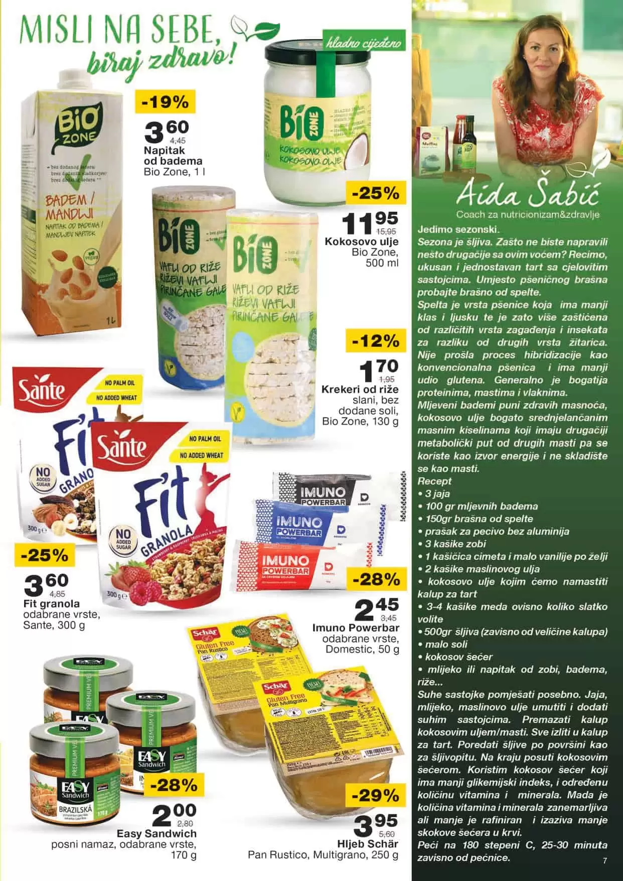 Mercator online kupovina Mercator sarajevo Mercator lozionicka Mercator radno vrijeme Mercator katalog Vikend akcija mercator Mercator banja luka Mercator bih