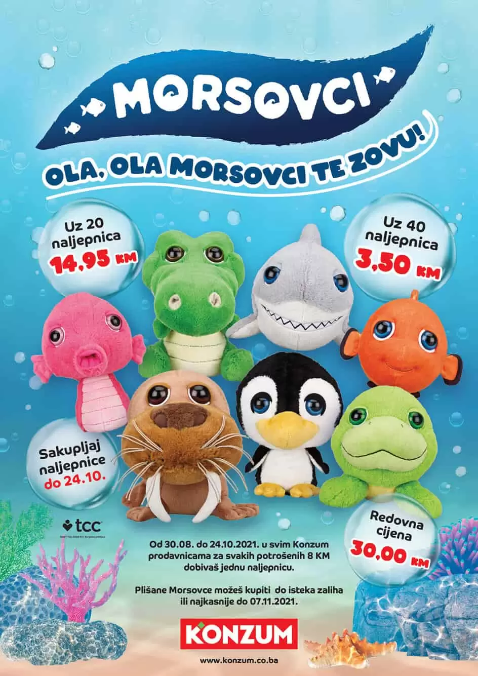 ola ola Morsovci te zovu! Samo u Konzumu!