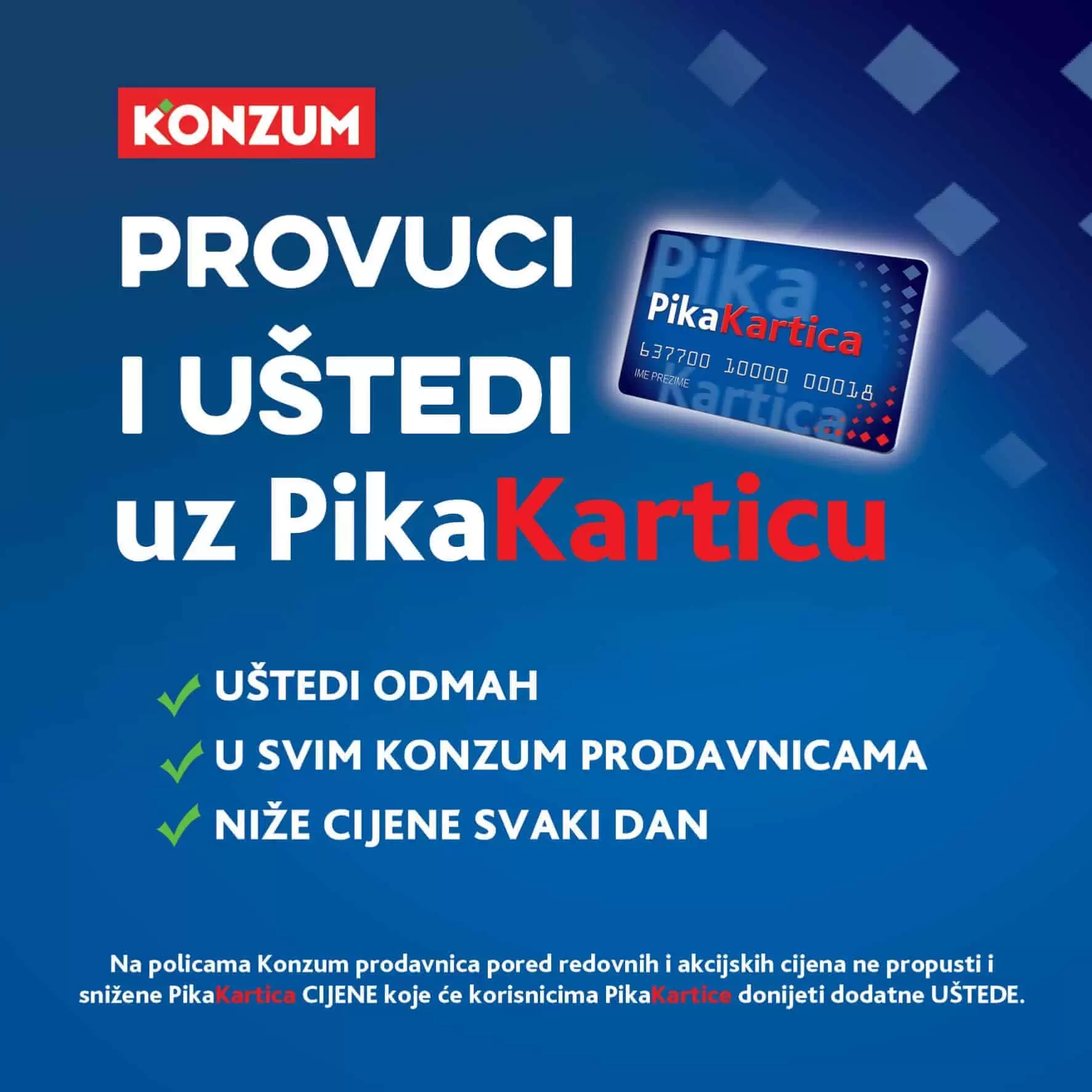 konzum snizenje. konzum akcija. konzum katalog. konzum popust. konzum raspodaja. 