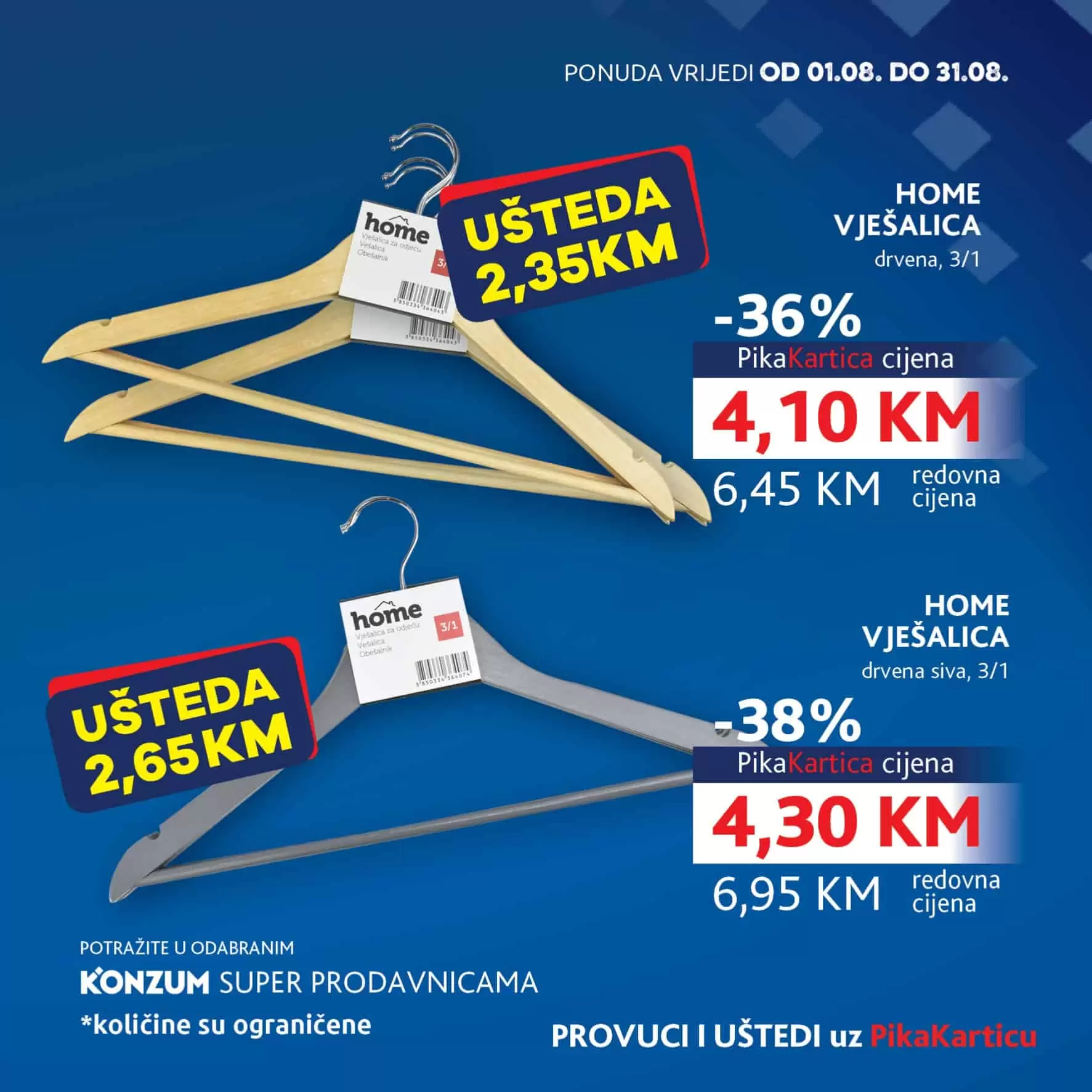 konzum. konzum kataloz. konzum snizenje. akcija. popust. 