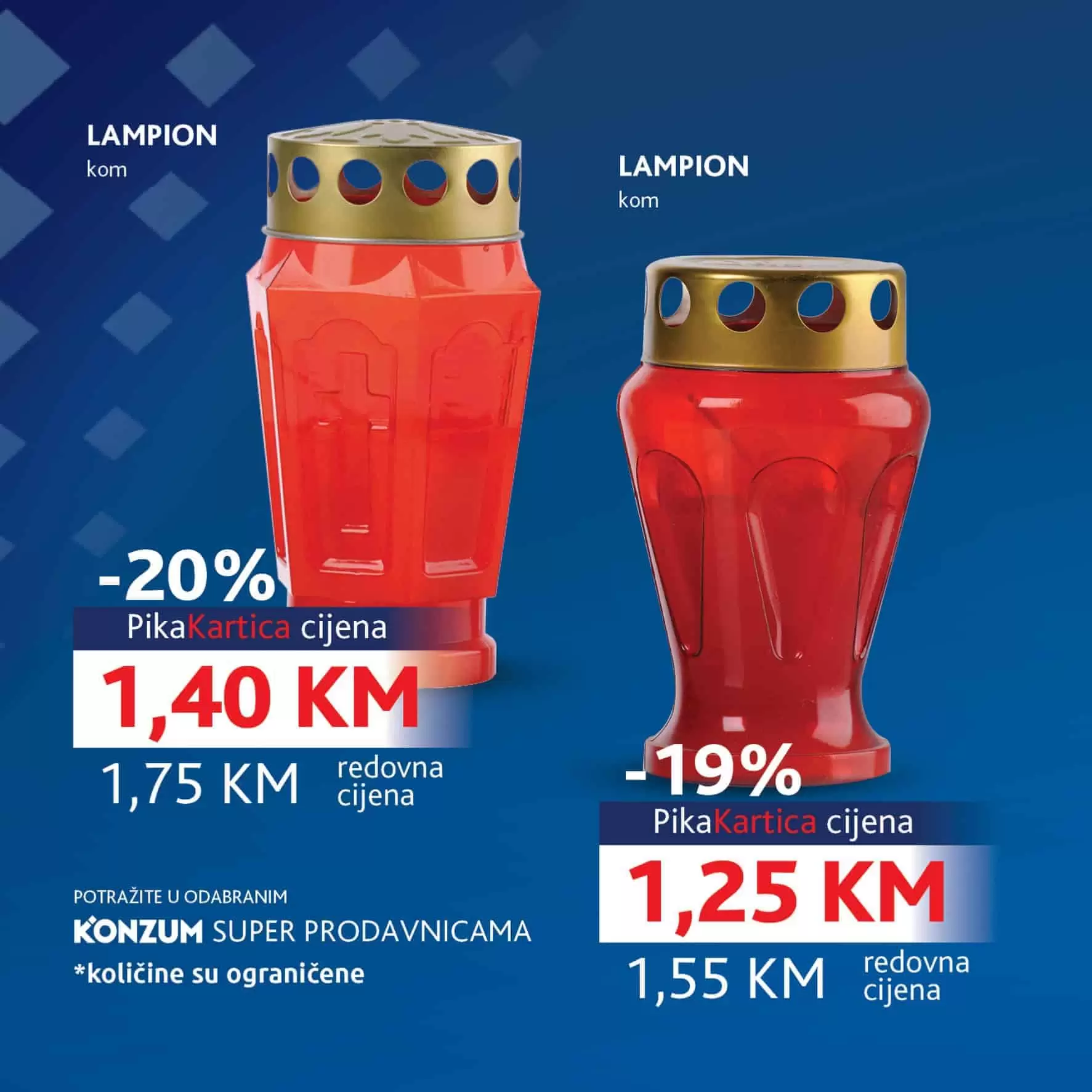 konzum snizenje. konzum akcija. konzum katalog. konzum popust. konzum raspodaja. 