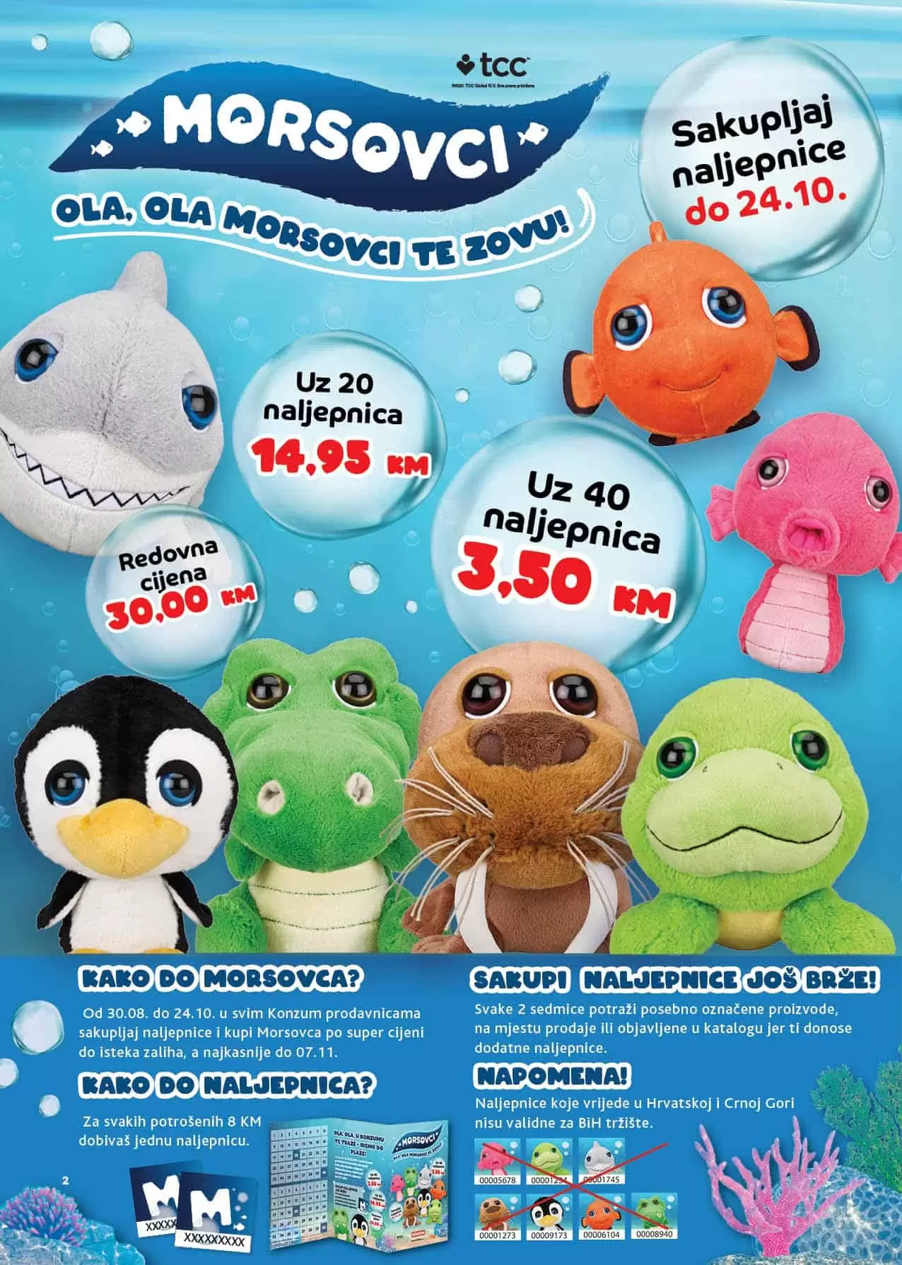 konzum. konzum kataloz. konzum snizenje. akcija. popust. 