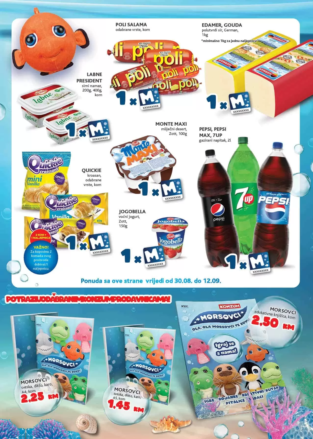 konzum. konzum kataloz. konzum snizenje. akcija. popust. 