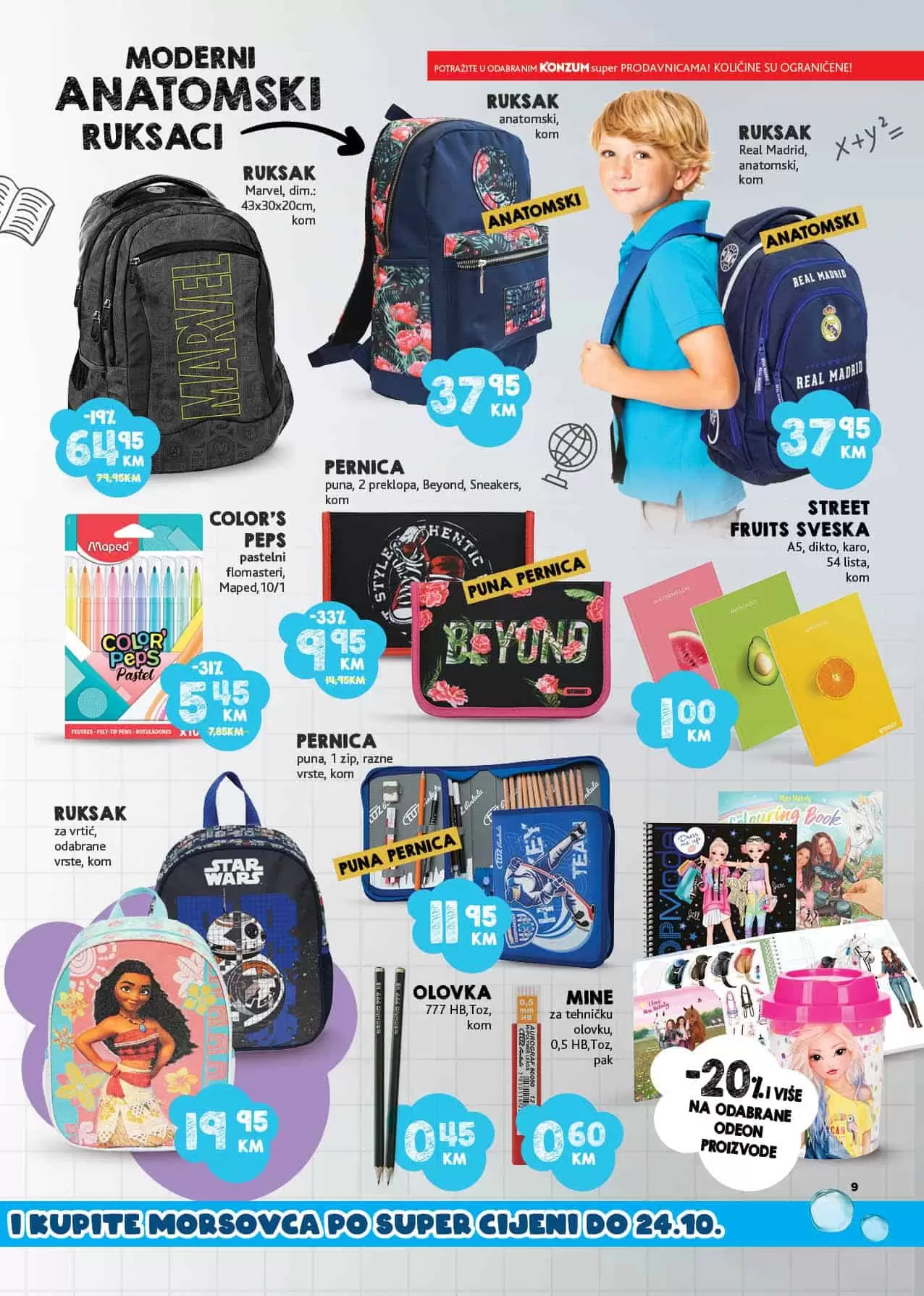 skolski pribor. skolske torbe 