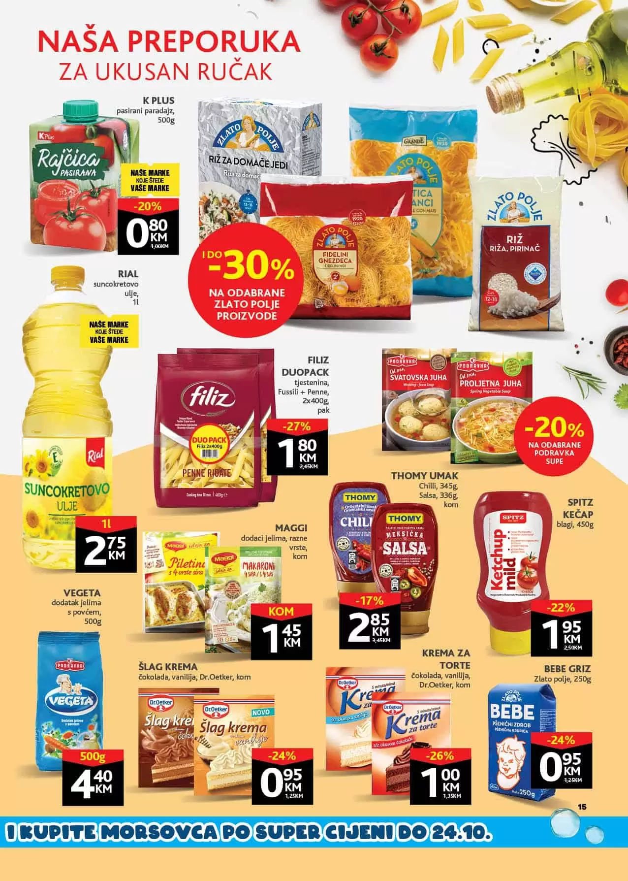 konzum snizenje. konzum akcija. konzum katalog. konzum popust. konzum raspodaja. 