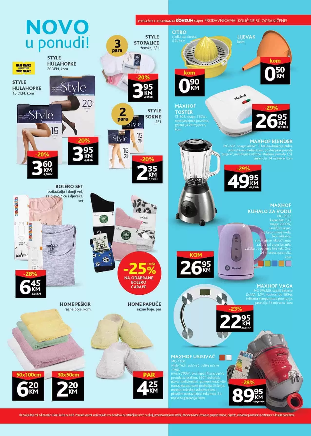 konzum zdravoljupci. konzum akcija. konzum katalog 