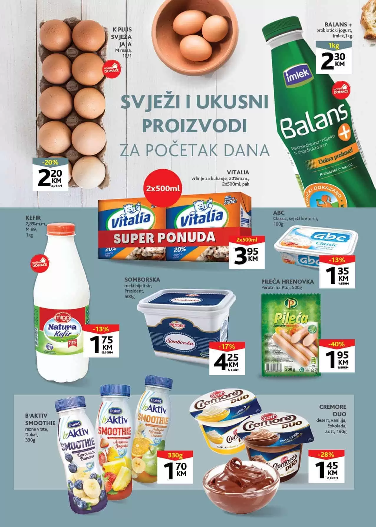 konzum. konzum kataloz. konzum snizenje. akcija. popust. 