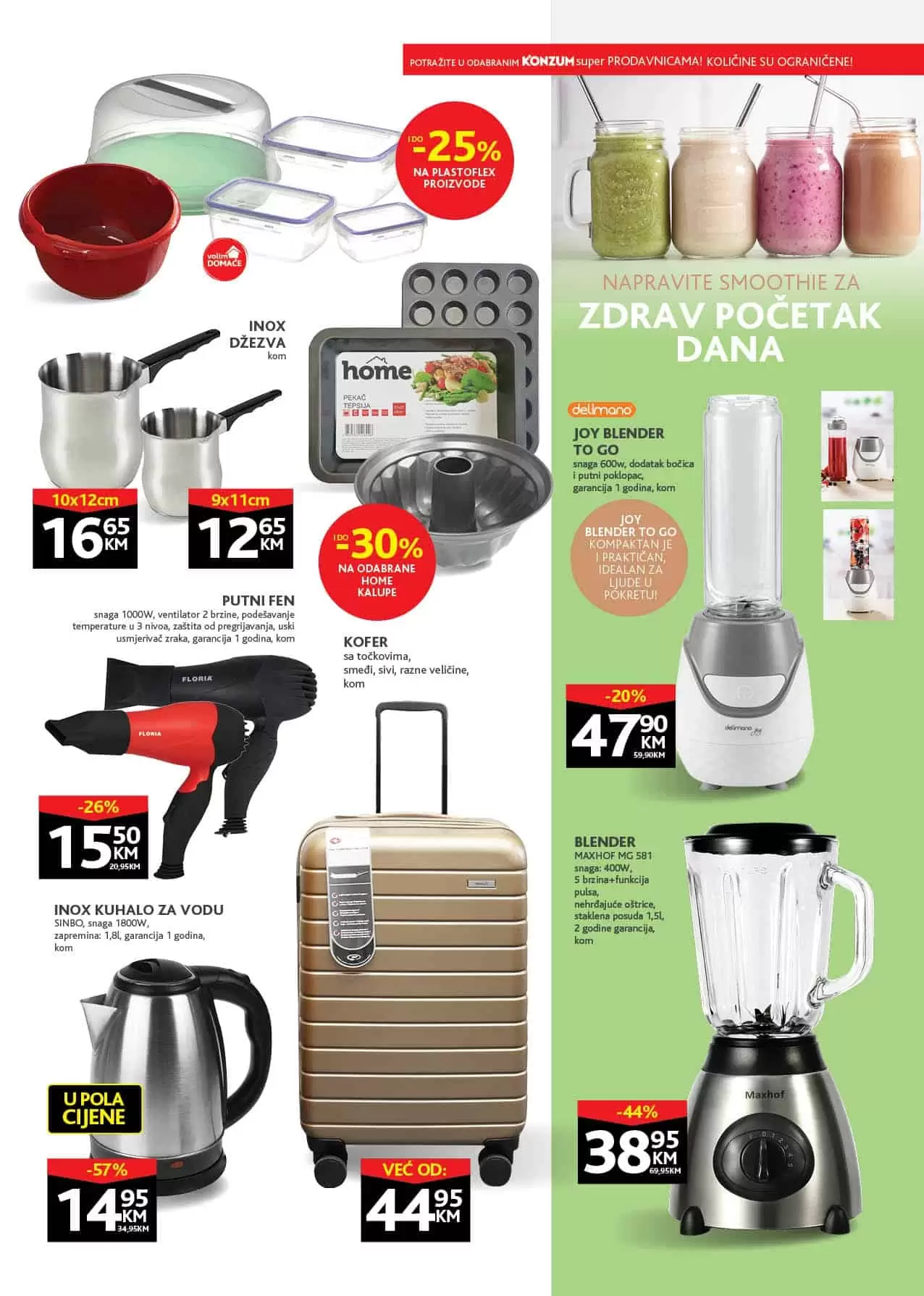 konzum zdravoljupci. konzum akcija. konzum katalog 