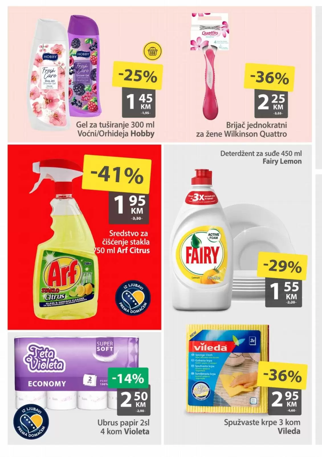 bingo zenska konfekcija odjece. bingo katalog. 