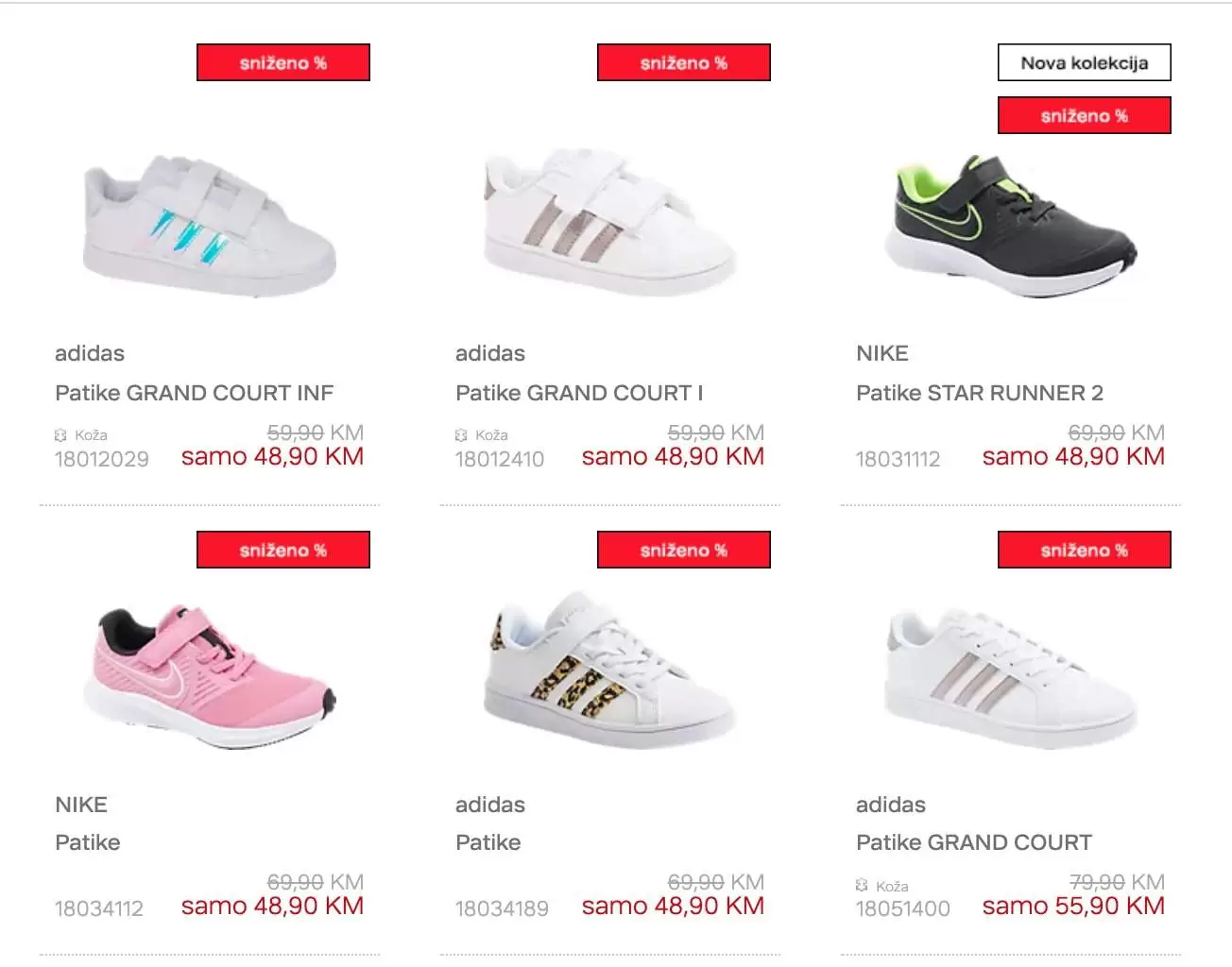 deichmann obuca. deichmann snizenje. deichmann popust. deichmann obuca.  milica pavlovic deichmann. snizenje obuce gdje kupiti kvalitetnu obucu . gdje kupiti cizme koje ne popustaju. 