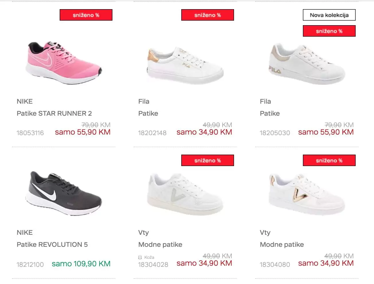 deichmann obuca. deichmann snizenje. deichmann popust. deichmann obuca.  milica pavlovic deichmann. snizenje obuce gdje kupiti kvalitetnu obucu . gdje kupiti cizme koje ne popustaju. 