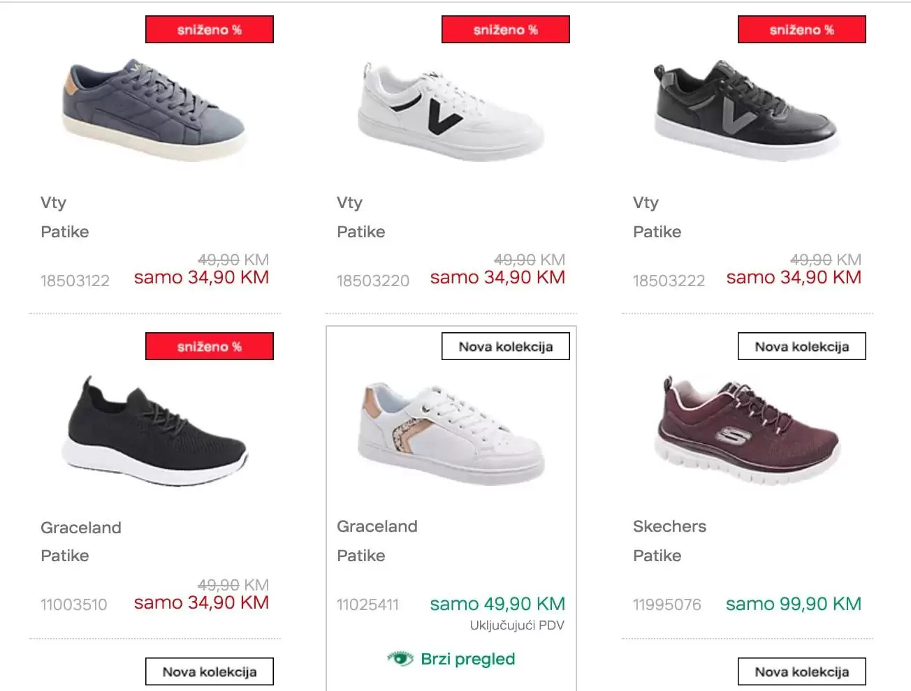 deichmann obuca. deichmann snizenje. deichmann popust. deichmann obuca.  milica pavlovic deichmann. snizenje obuce