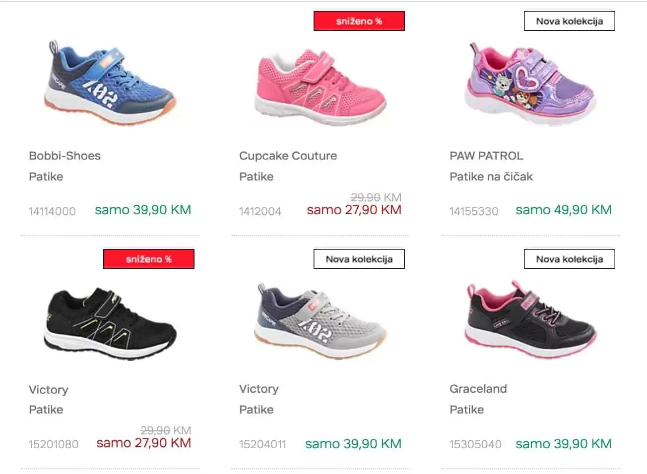 deichmann obuca. deichmann snizenje. deichmann popust. deichmann obuca. milica pavlovic deichmann. snizenje obuce gdje kupiti kvalitetnu obucu . gdje kupiti cizme koje ne popustaju.