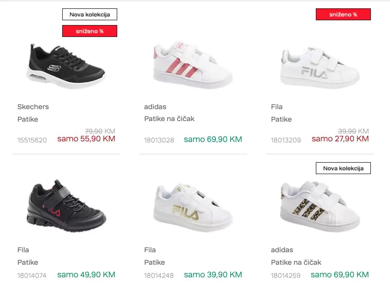 deichmann obuca. deichmann snizenje. deichmann popust. deichmann obuca. milica pavlovic deichmann. snizenje obuce gdje kupiti kvalitetnu obucu . gdje kupiti cizme koje ne popustaju.