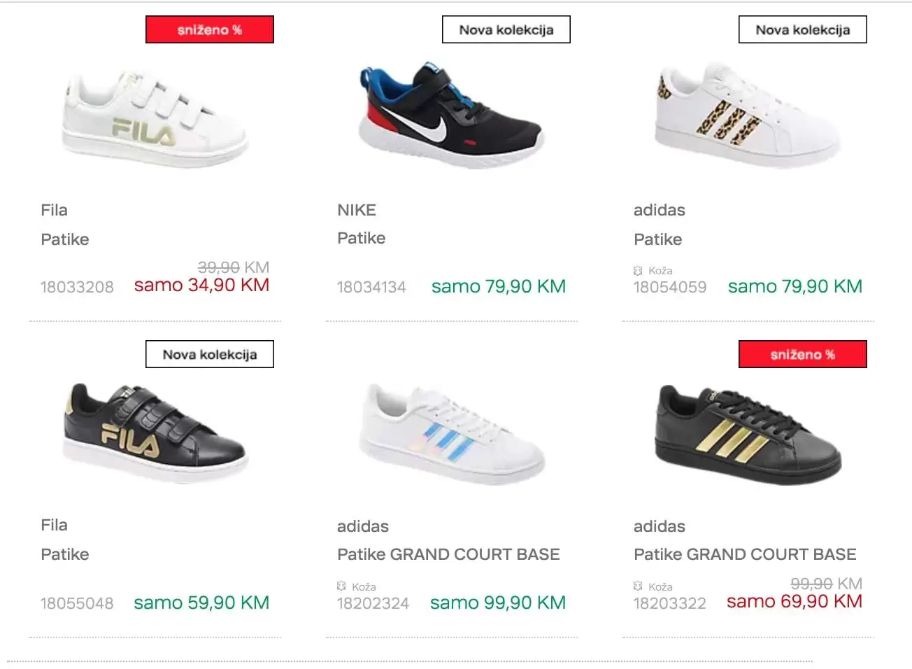 deichmann obuca. deichmann snizenje. deichmann popust. deichmann obuca. milica pavlovic deichmann. snizenje obuce gdje kupiti kvalitetnu obucu . gdje kupiti cizme koje ne popustaju.