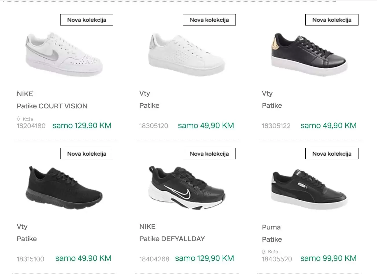 deichmann obuca. deichmann snizenje. deichmann popust. deichmann obuca. milica pavlovic deichmann. snizenje obuce gdje kupiti kvalitetnu obucu . gdje kupiti cizme koje ne popustaju.