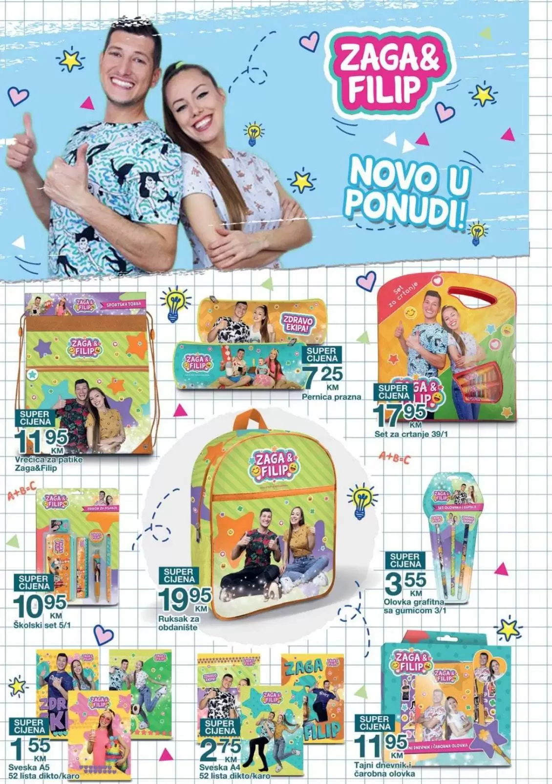 bingo zenska konfekcija odjece. bingo katalog.