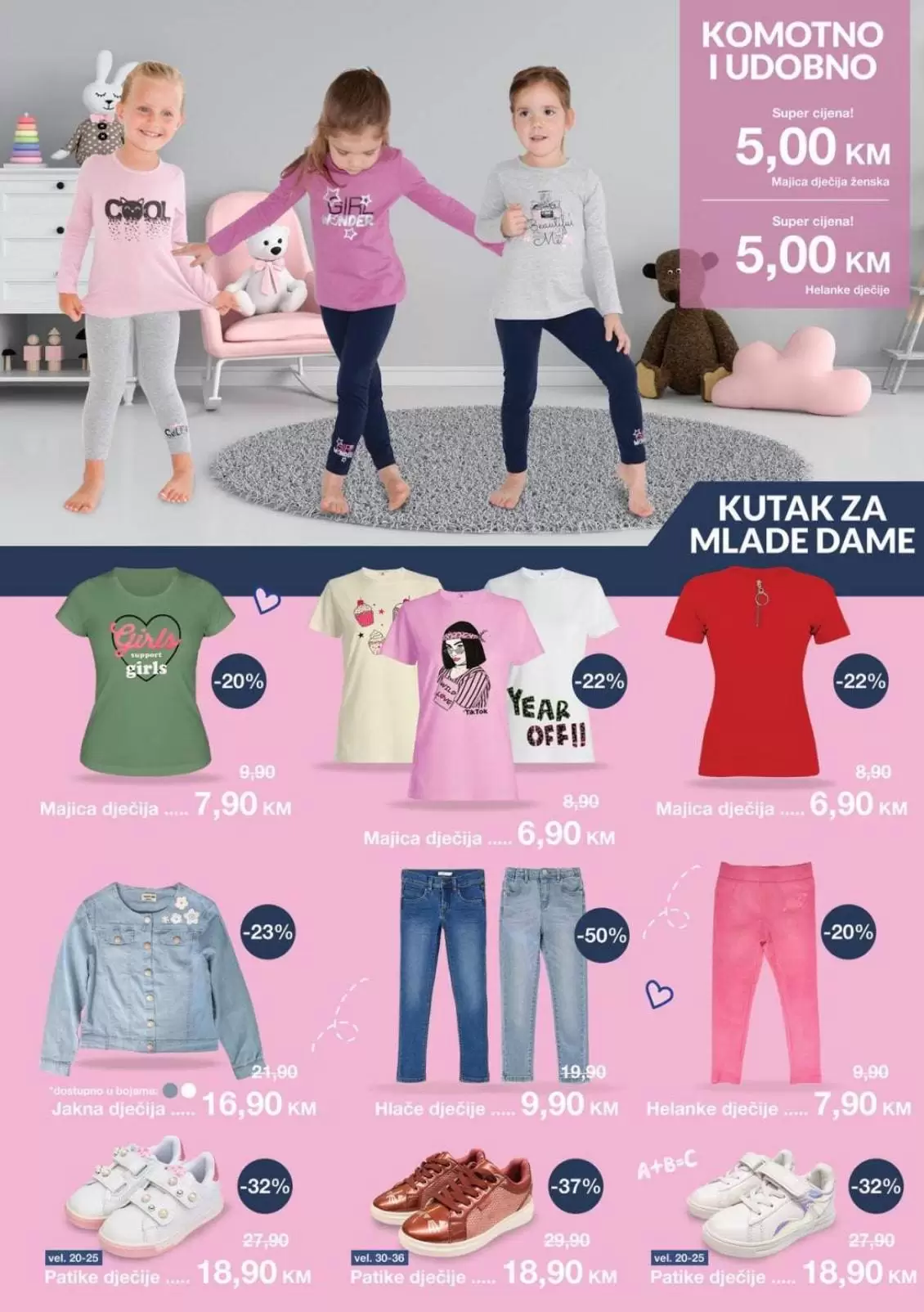 bingo katalog. bingo snizenje. bingo akcija.