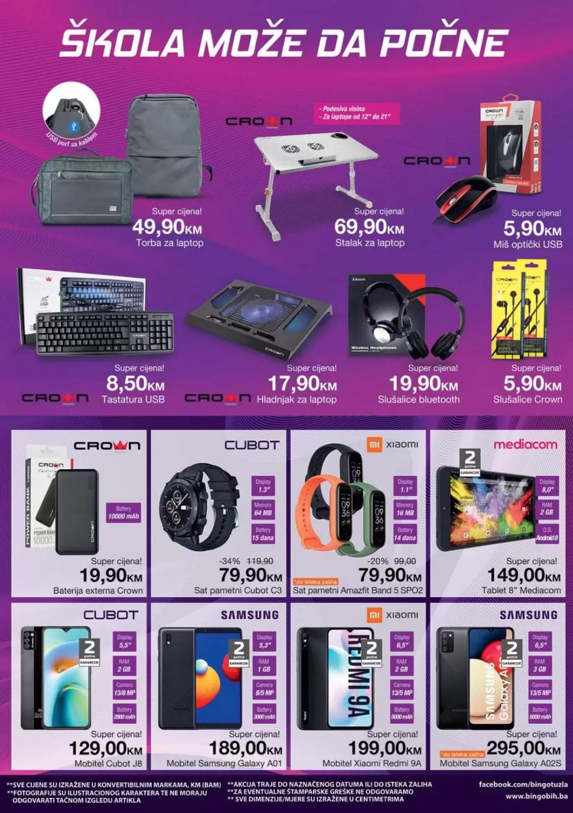 bingo katalog. bingo snizenje. bingo akcija.